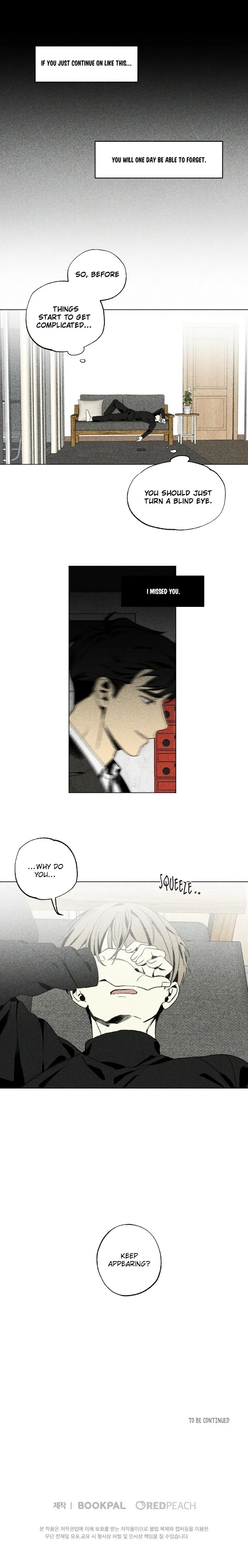 About Love Chapter 7 page 15 - 