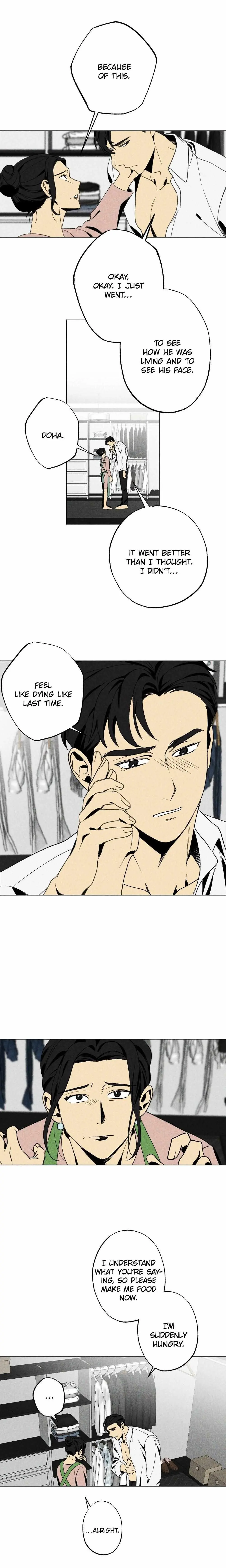 About Love Chapter 8 page 11 - 