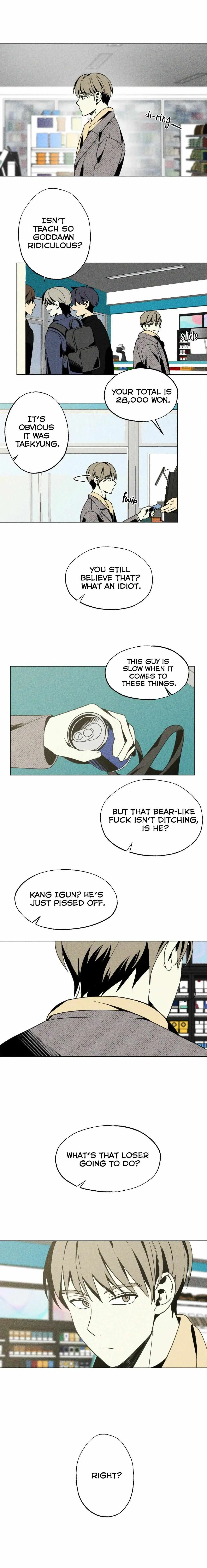 About Love Chapter 9 page 10 - 