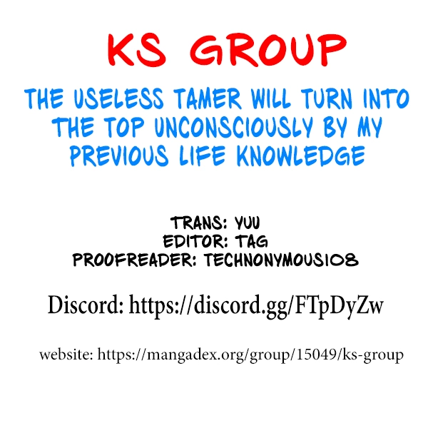 About Making the Low-tier Tamer Profession Top-tier Using My Previous Life’s Knowledge Chapter 1 page 1 - 
