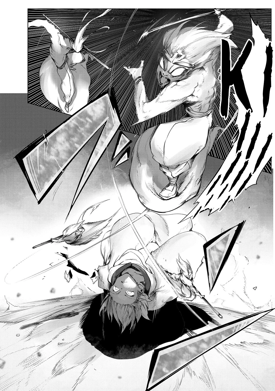 About Making the Low-tier Tamer Profession Top-tier Using My Previous Life’s Knowledge Chapter 1 page 12 - 