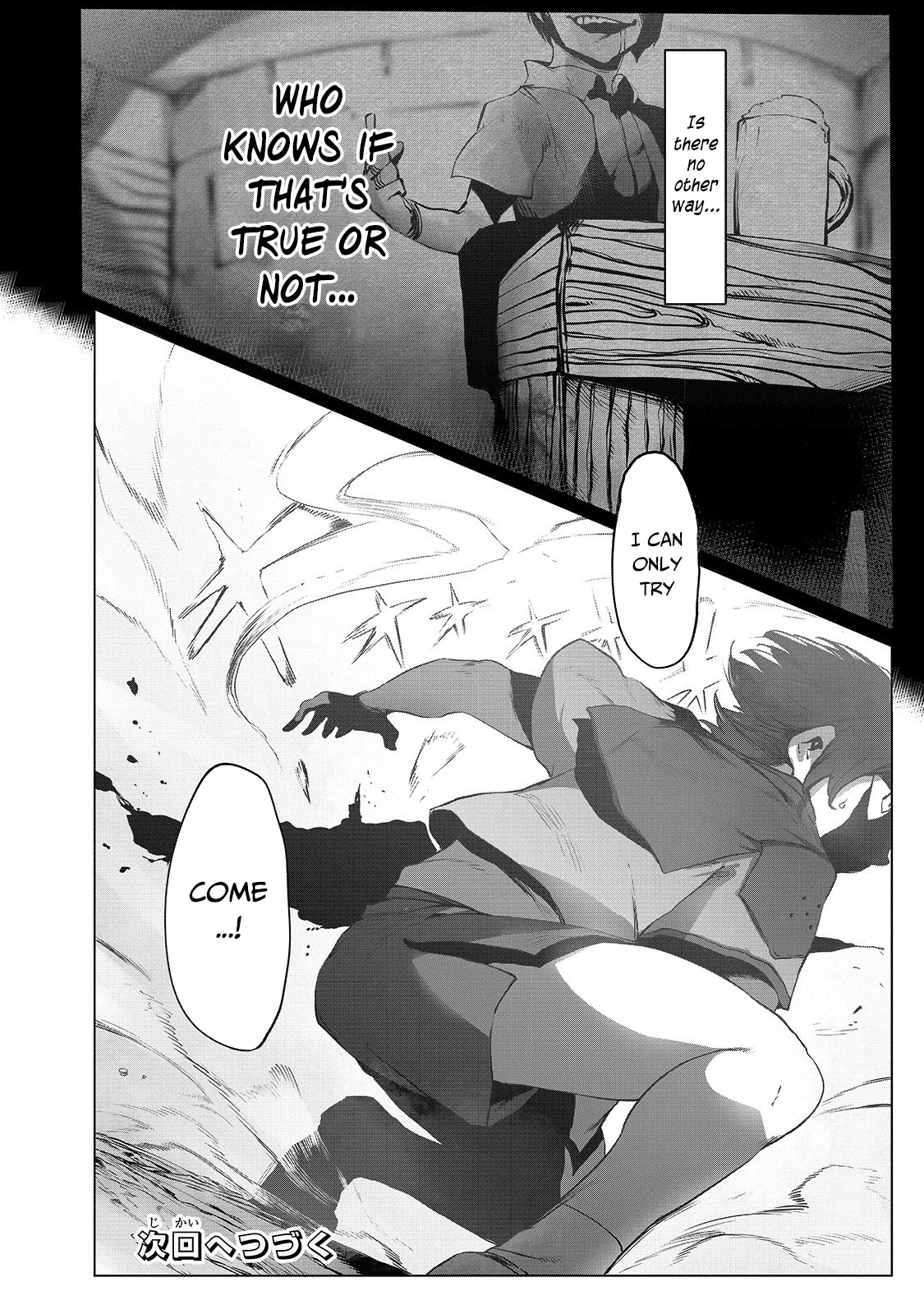 About Making the Low-tier Tamer Profession Top-tier Using My Previous Life’s Knowledge Chapter 1 page 35 - 