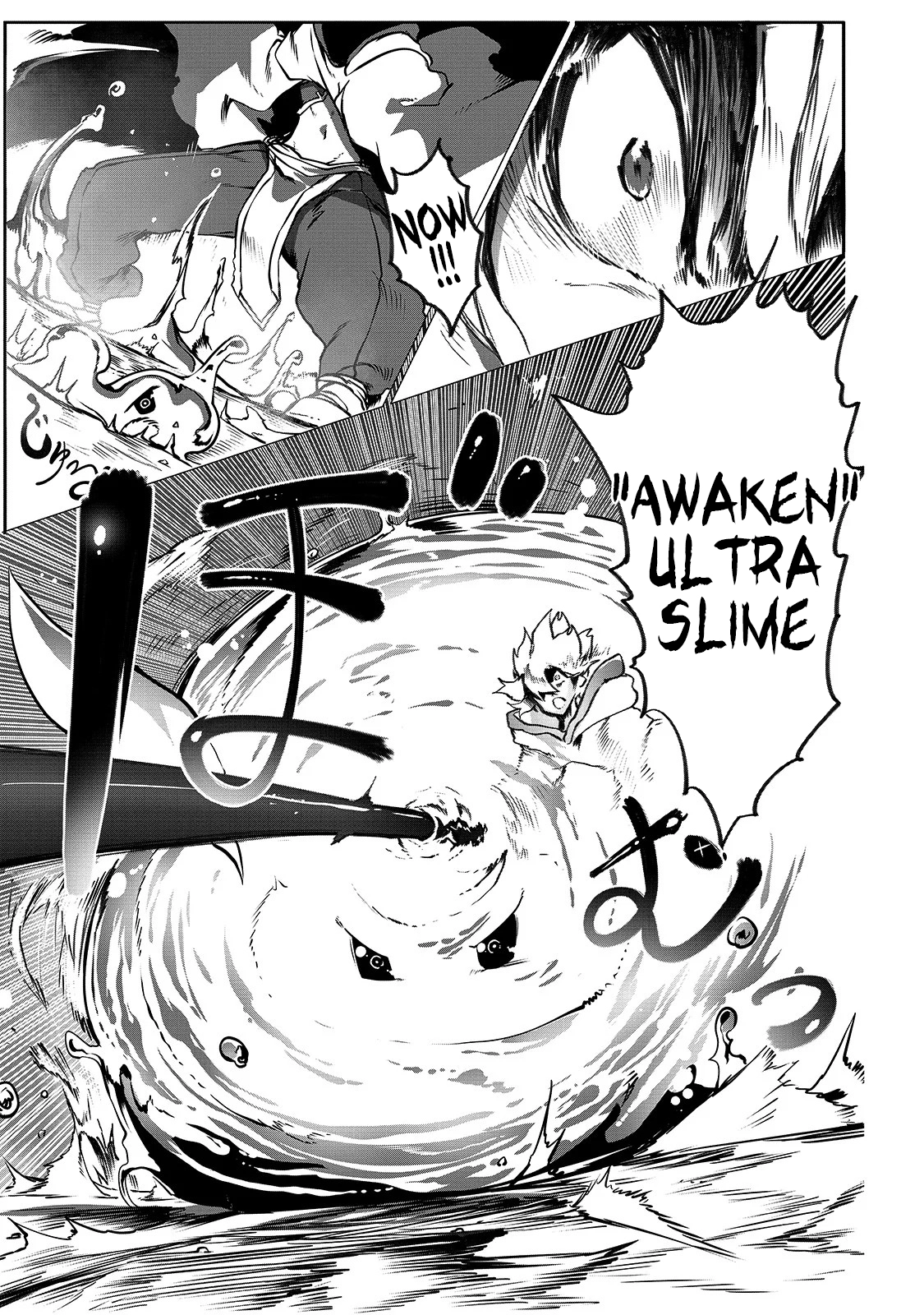 About Making the Low-tier Tamer Profession Top-tier Using My Previous Life’s Knowledge Chapter 1 page 9 - 