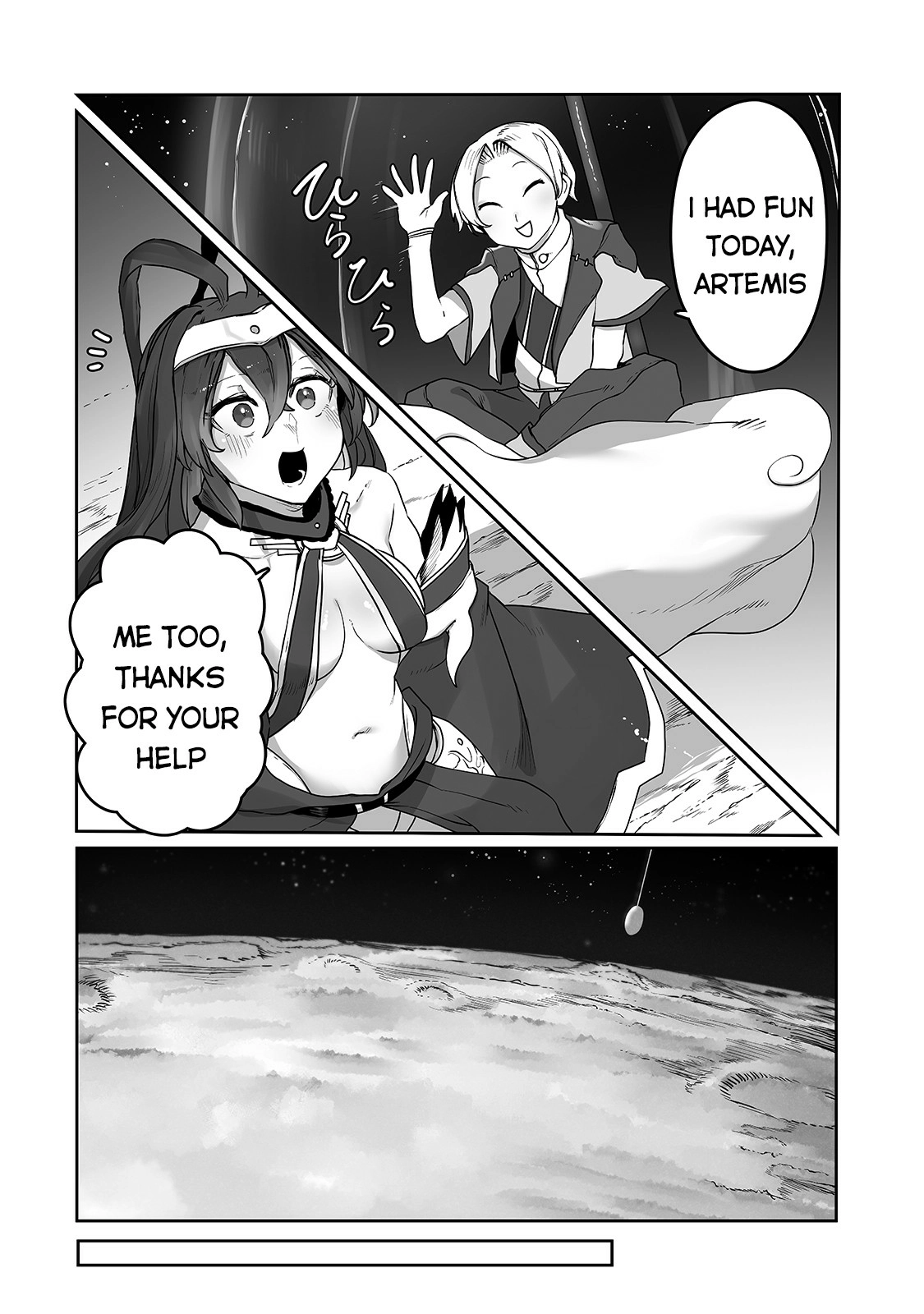About Making the Low-tier Tamer Profession Top-tier Using My Previous Life’s Knowledge Chapter 11 page 13 - 