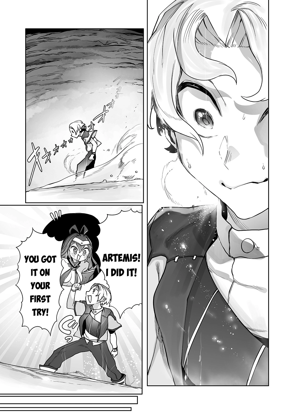 About Making the Low-tier Tamer Profession Top-tier Using My Previous Life’s Knowledge Chapter 12 page 20 - 