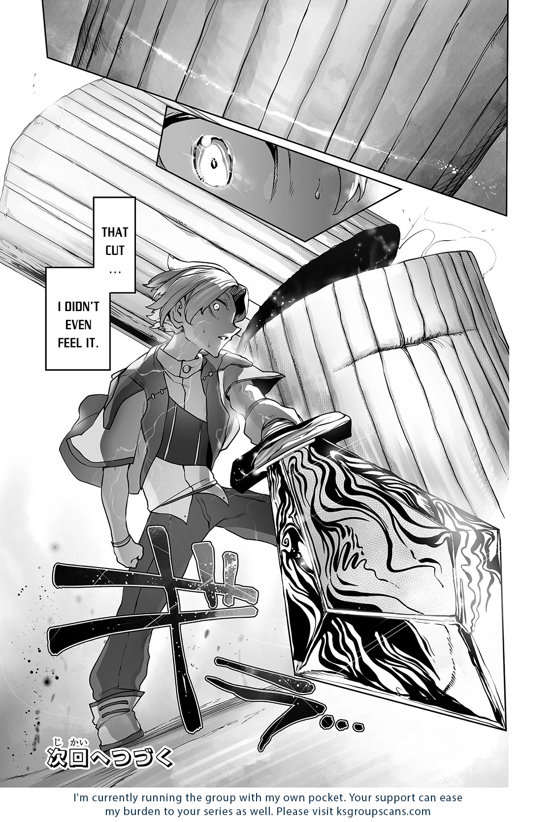 About Making the Low-tier Tamer Profession Top-tier Using My Previous Life’s Knowledge Chapter 12 page 30 - 