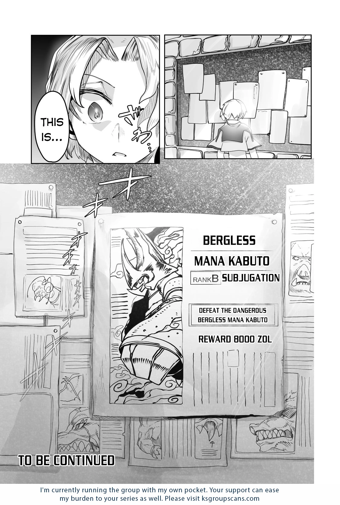 About Making the Low-tier Tamer Profession Top-tier Using My Previous Life’s Knowledge Chapter 14 page 25 - 