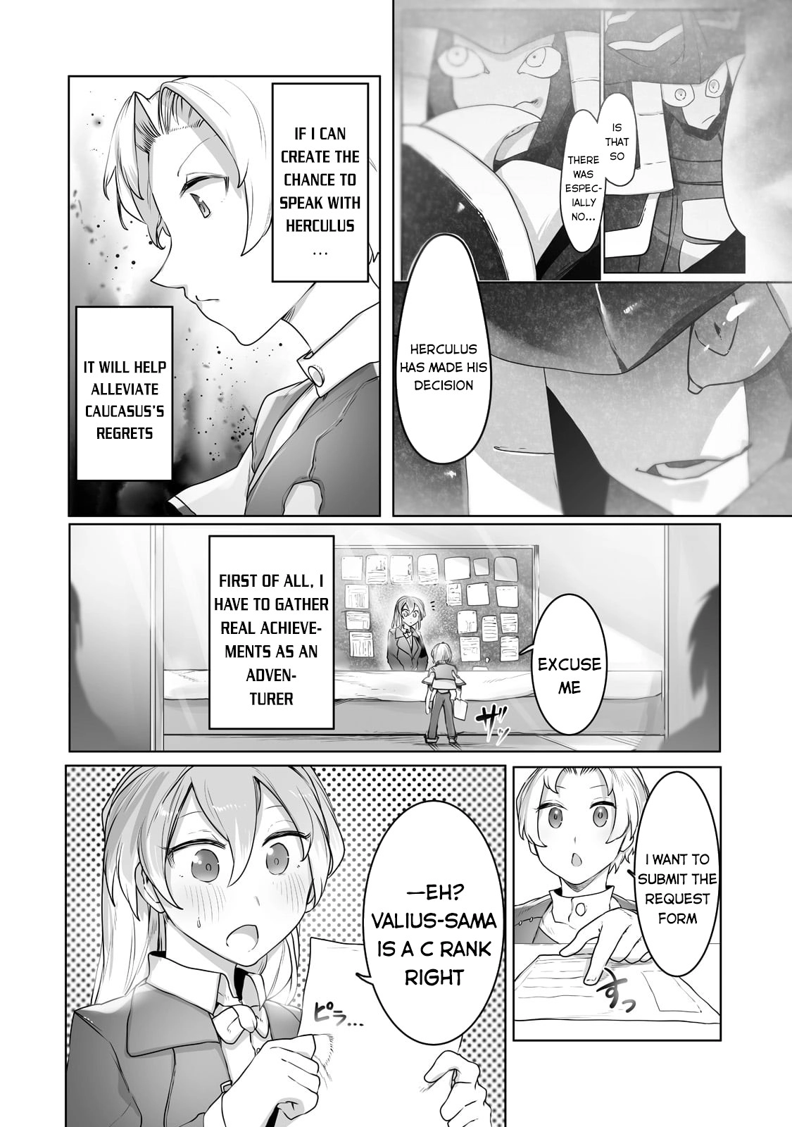 About Making the Low-tier Tamer Profession Top-tier Using My Previous Life’s Knowledge Chapter 15 page 3 - 