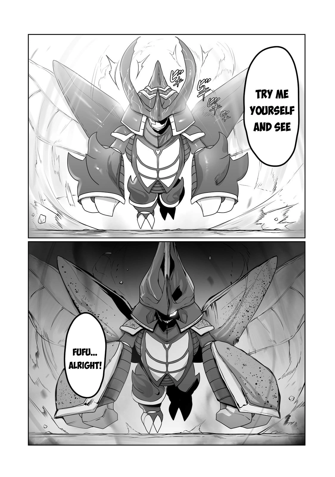 About Making the Low-tier Tamer Profession Top-tier Using My Previous Life’s Knowledge Chapter 16 page 12 - 