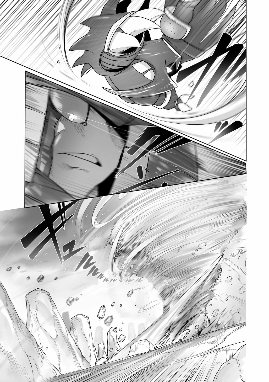 About Making the Low-tier Tamer Profession Top-tier Using My Previous Life’s Knowledge Chapter 16 page 17 - 