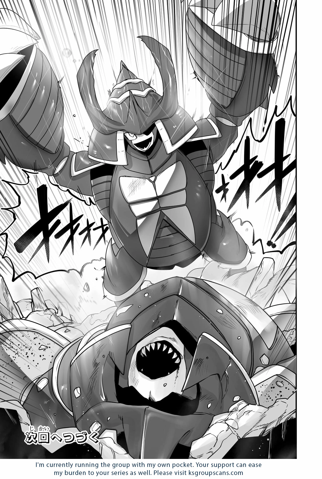 About Making the Low-tier Tamer Profession Top-tier Using My Previous Life’s Knowledge Chapter 16 page 22 - 