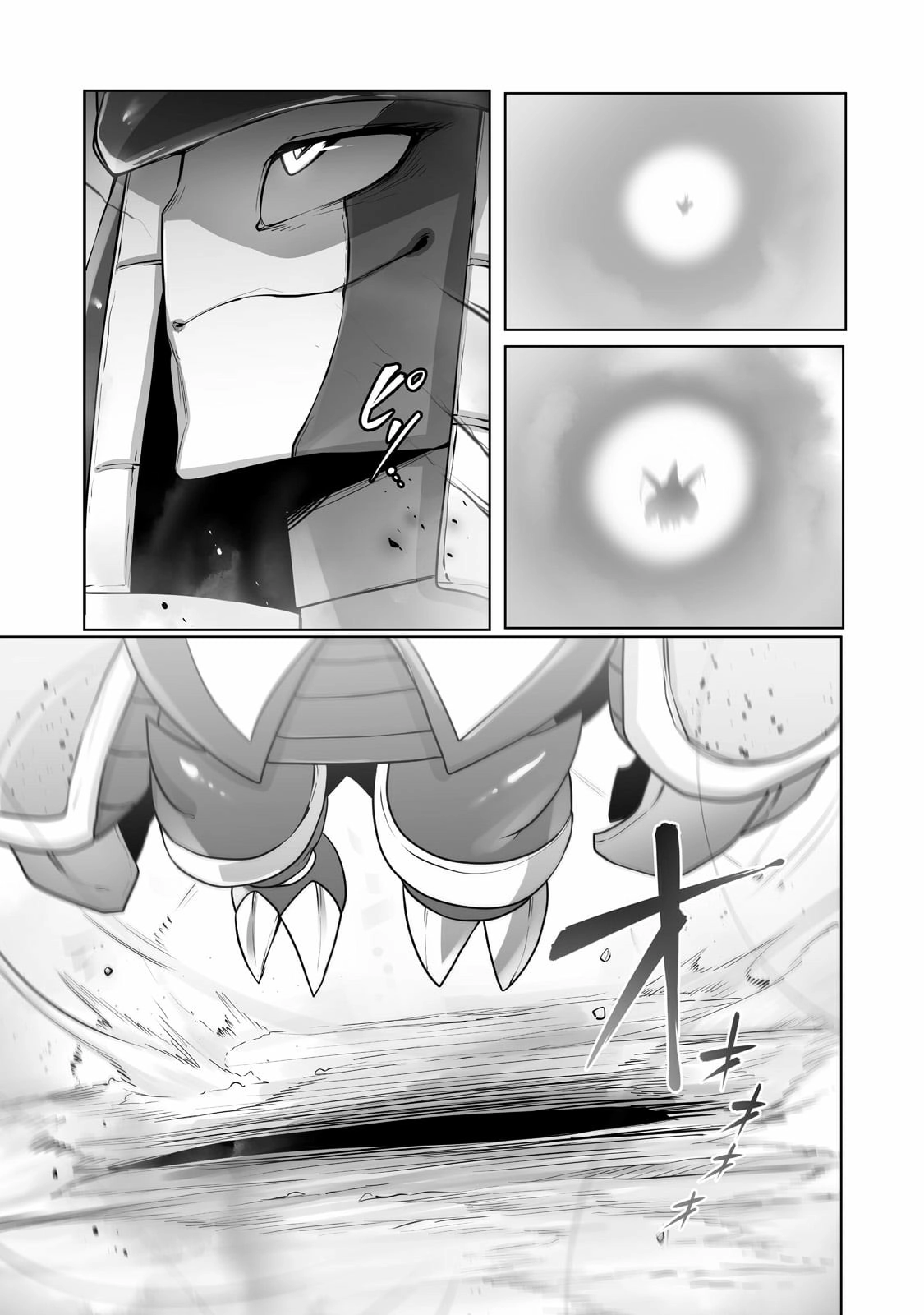About Making the Low-tier Tamer Profession Top-tier Using My Previous Life’s Knowledge Chapter 16 page 8 - 