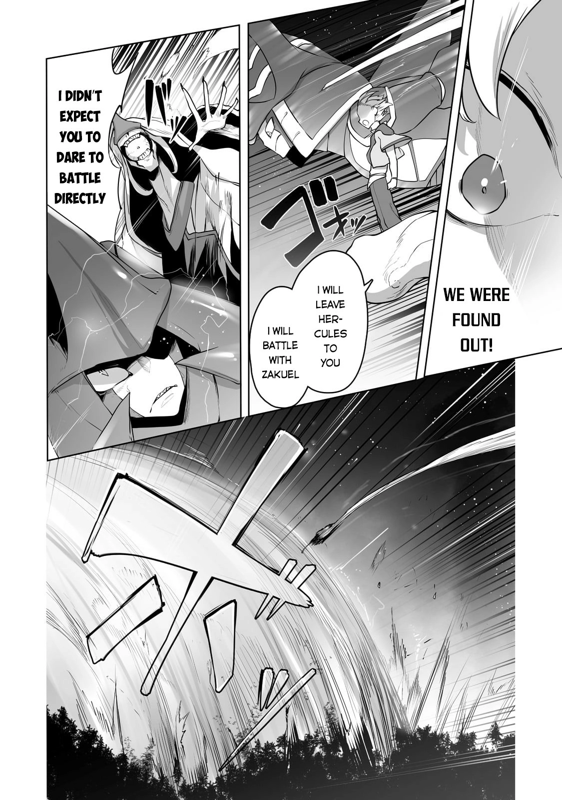 About Making the Low-tier Tamer Profession Top-tier Using My Previous Life’s Knowledge Chapter 17 page 20 - 