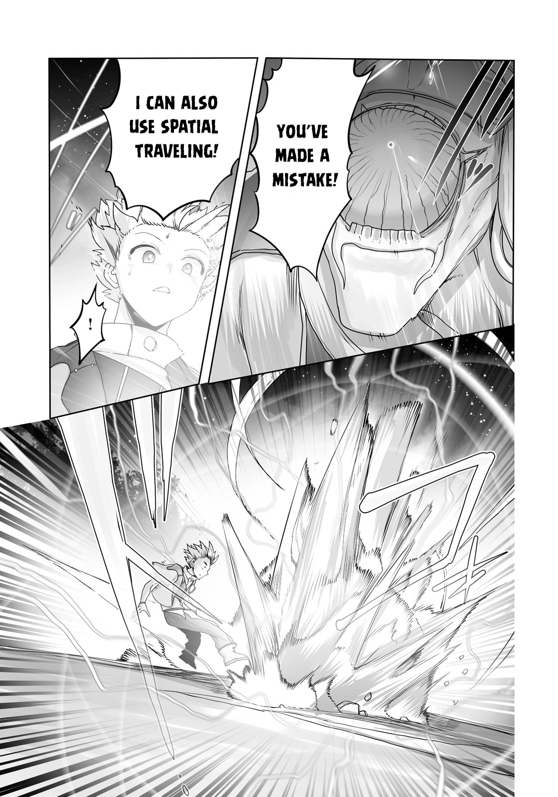 About Making the Low-tier Tamer Profession Top-tier Using My Previous Life’s Knowledge Chapter 18 page 15 - 