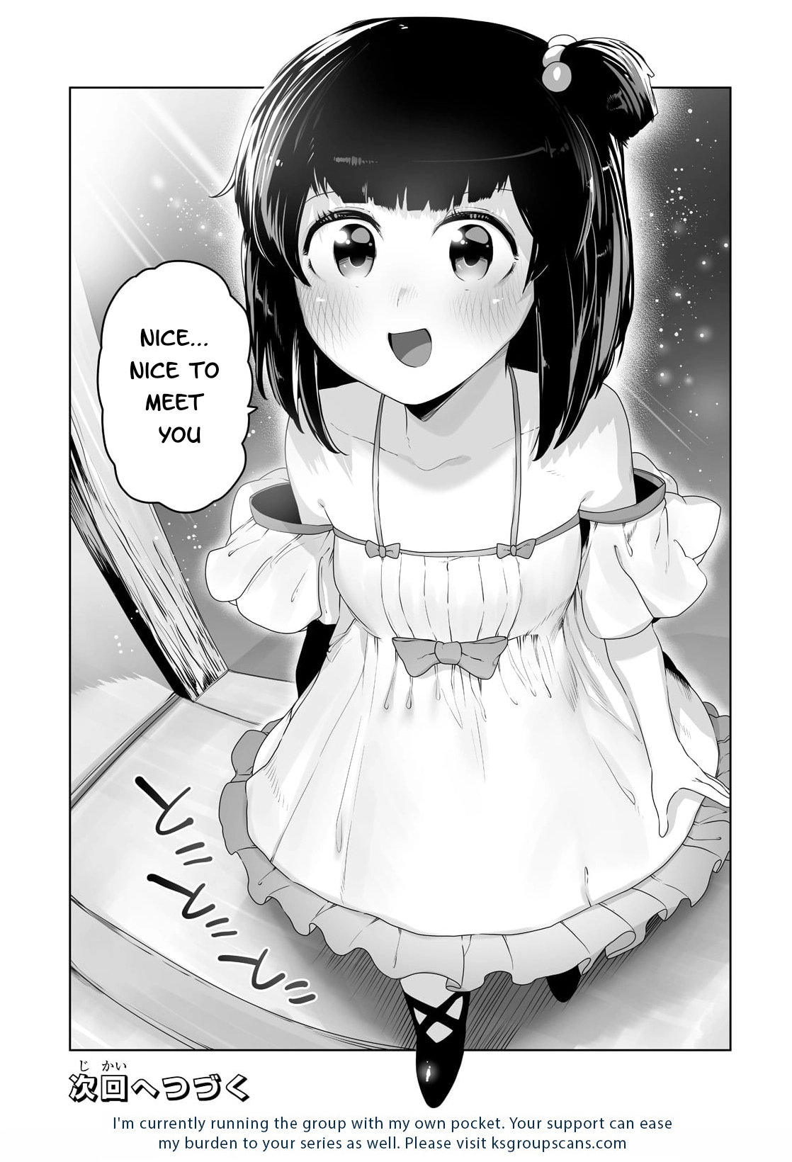 About Making the Low-tier Tamer Profession Top-tier Using My Previous Life’s Knowledge Chapter 19 page 21 - 
