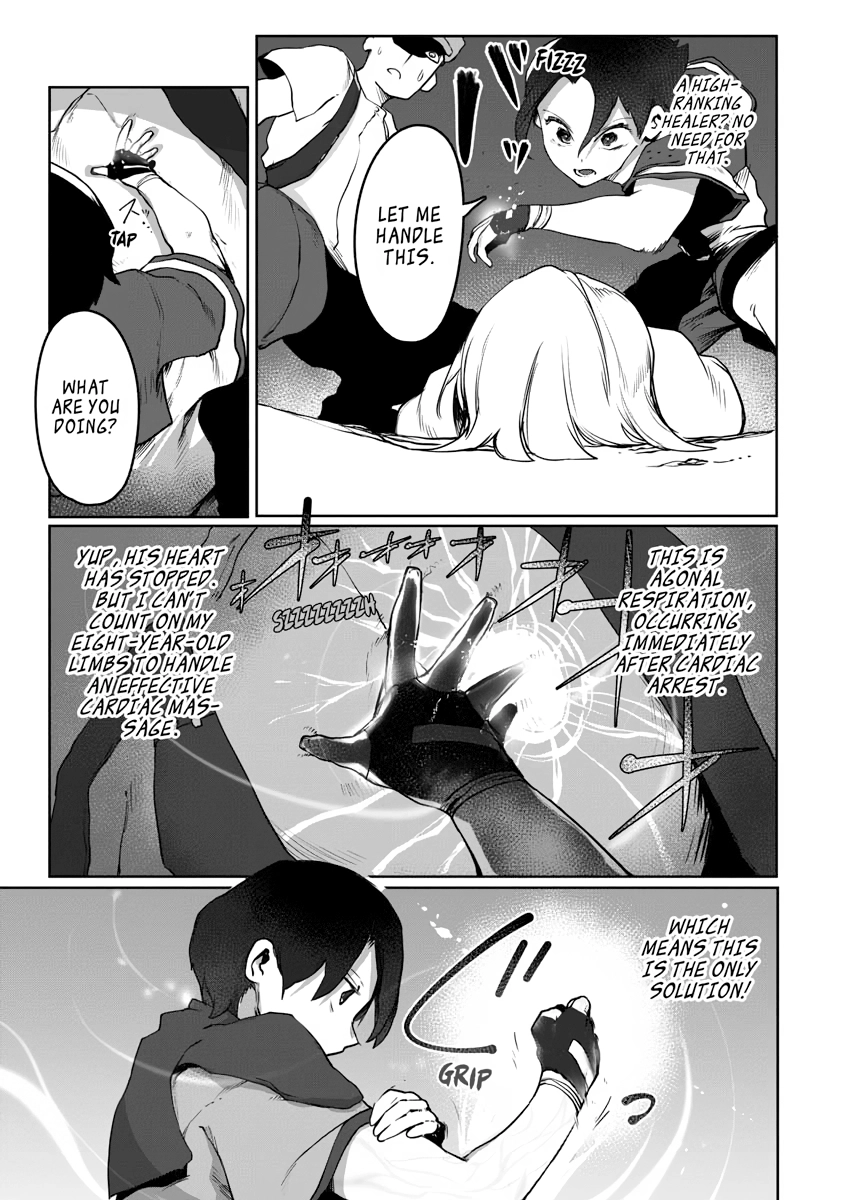 About Making the Low-tier Tamer Profession Top-tier Using My Previous Life’s Knowledge Chapter 2 page 17 - 