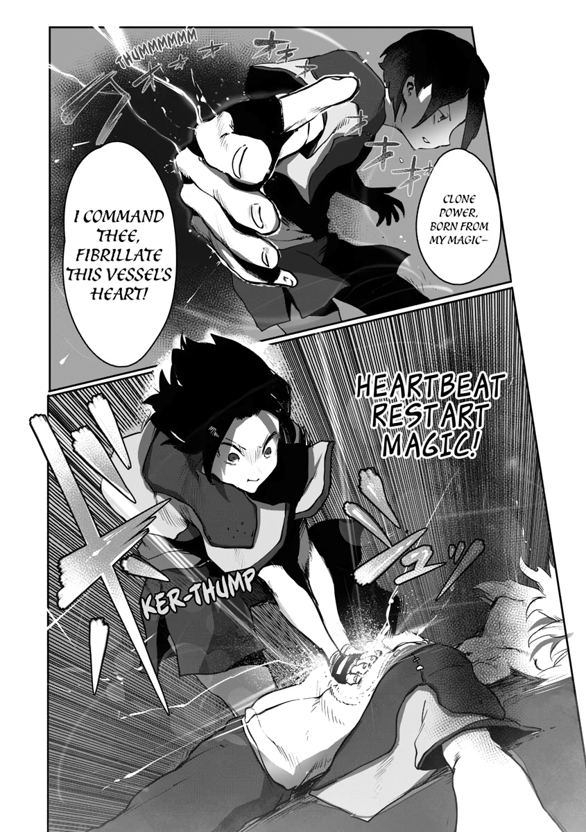 About Making the Low-tier Tamer Profession Top-tier Using My Previous Life’s Knowledge Chapter 2 page 18 - 