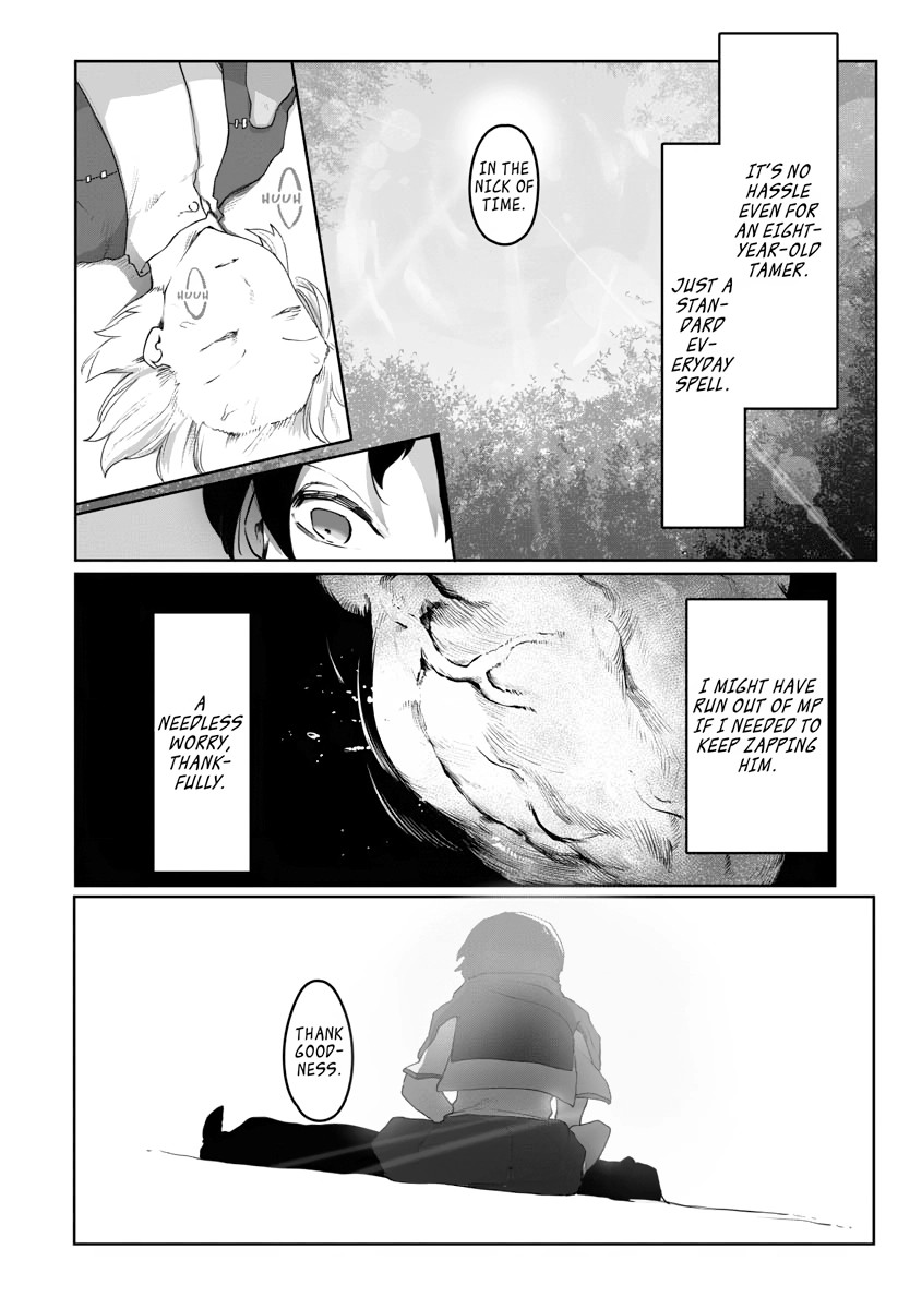 About Making the Low-tier Tamer Profession Top-tier Using My Previous Life’s Knowledge Chapter 2 page 20 - 