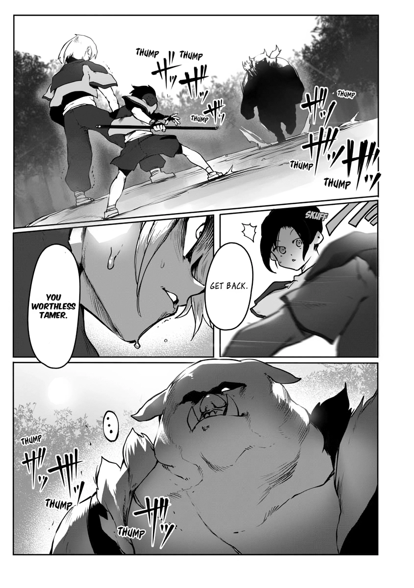 About Making the Low-tier Tamer Profession Top-tier Using My Previous Life’s Knowledge Chapter 2 page 3 - 