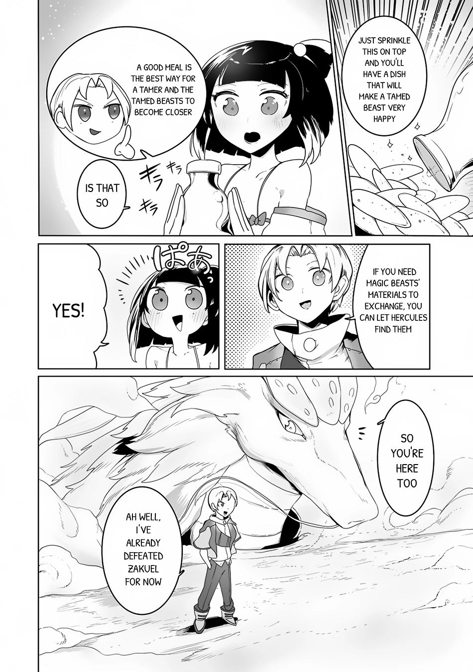 About Making the Low-tier Tamer Profession Top-tier Using My Previous Life’s Knowledge Chapter 20 page 11 - 