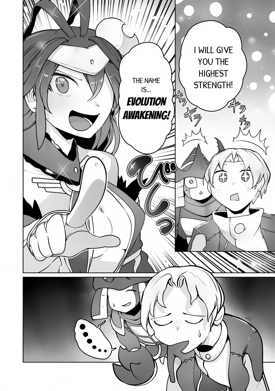 About Making the Low-tier Tamer Profession Top-tier Using My Previous Life’s Knowledge Chapter 20 page 17 - 