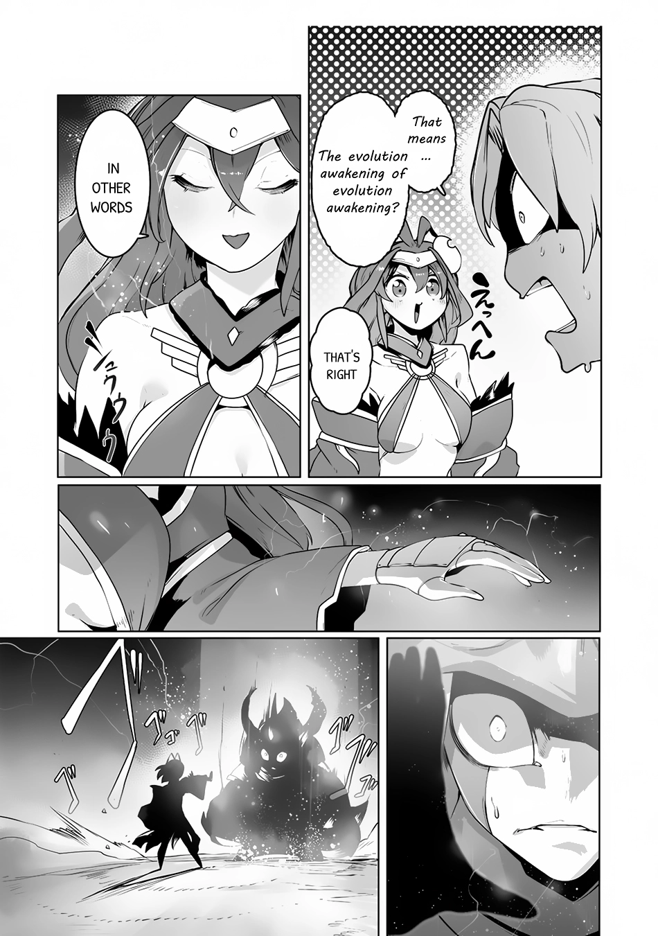 About Making the Low-tier Tamer Profession Top-tier Using My Previous Life’s Knowledge Chapter 20 page 20 - 