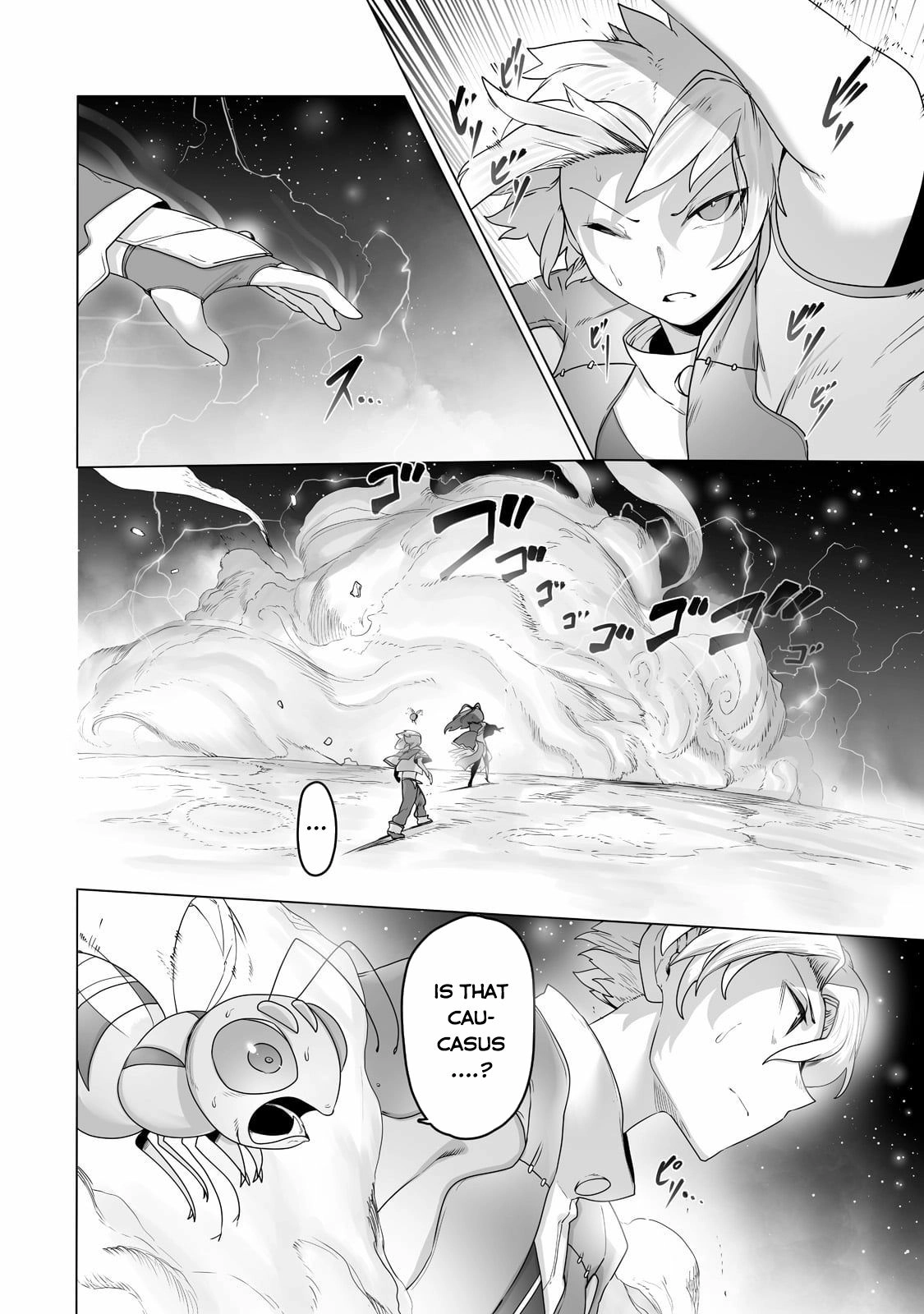 About Making the Low-tier Tamer Profession Top-tier Using My Previous Life’s Knowledge Chapter 21 page 3 - 