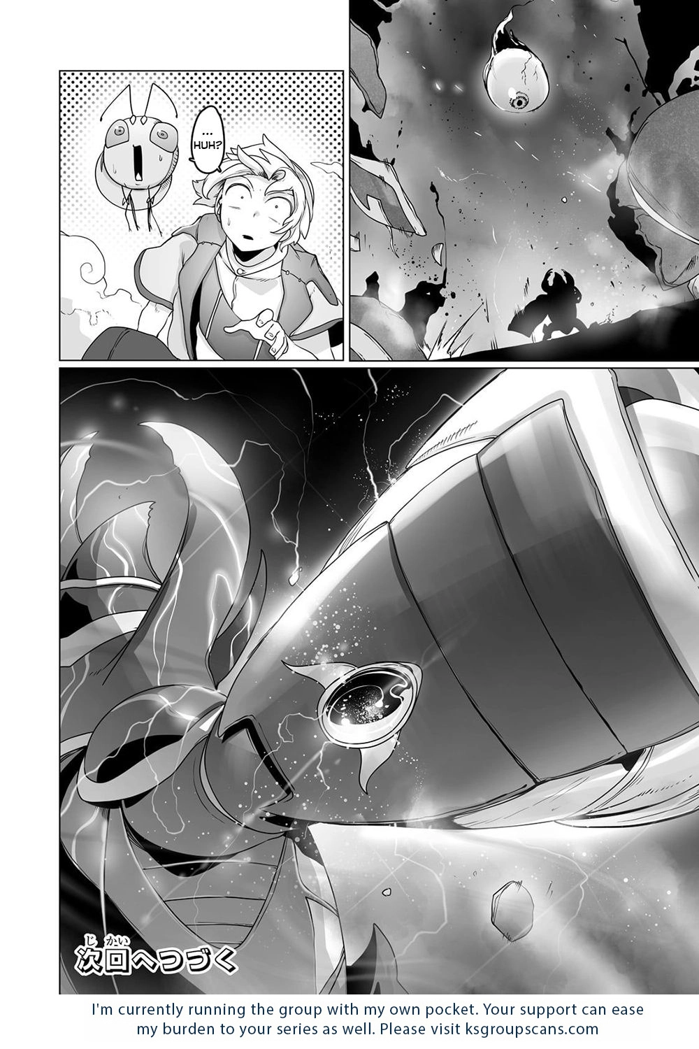 About Making the Low-tier Tamer Profession Top-tier Using My Previous Life’s Knowledge Chapter 21 page 24 - 