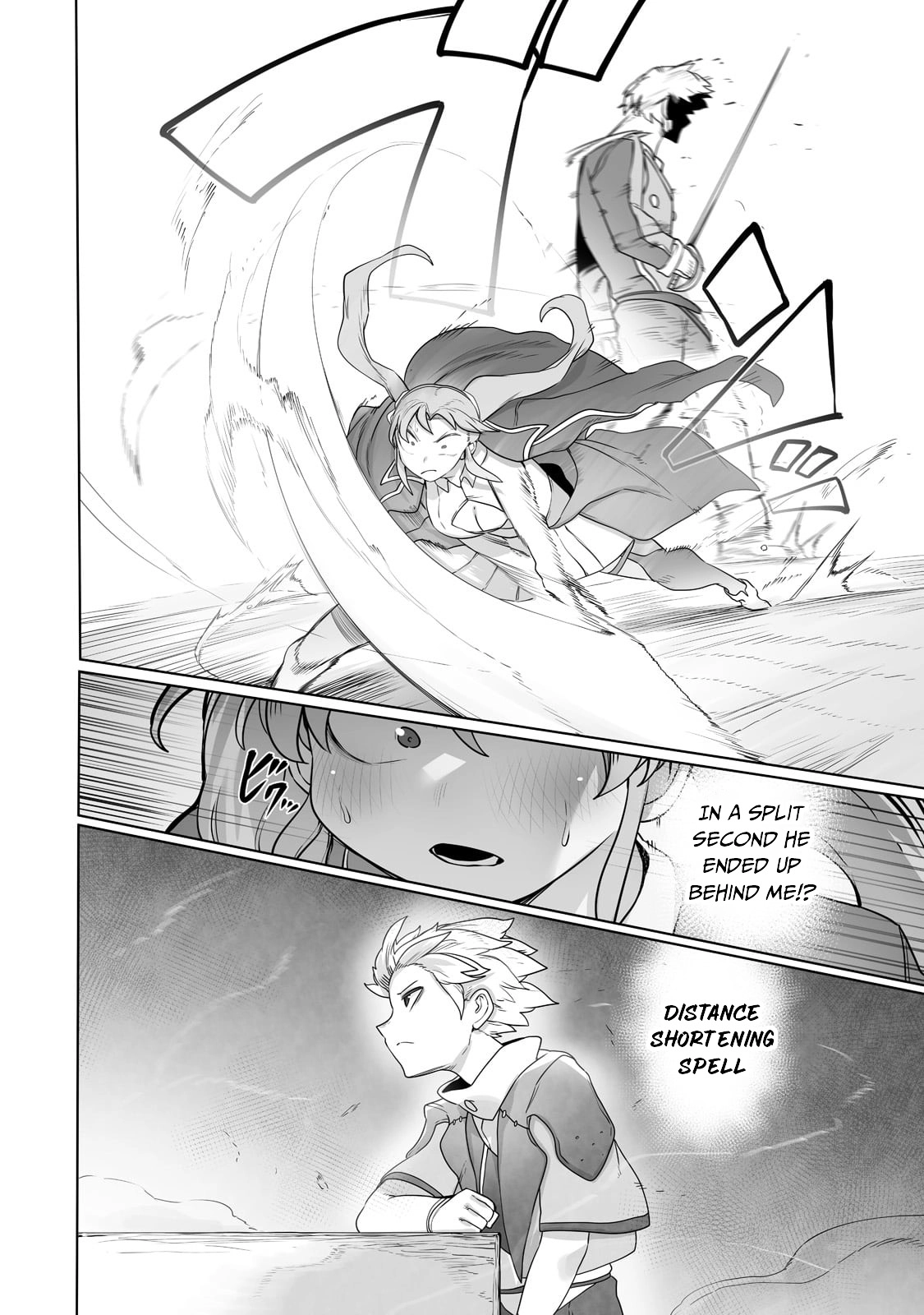 About Making the Low-tier Tamer Profession Top-tier Using My Previous Life’s Knowledge Chapter 22 page 17 - 