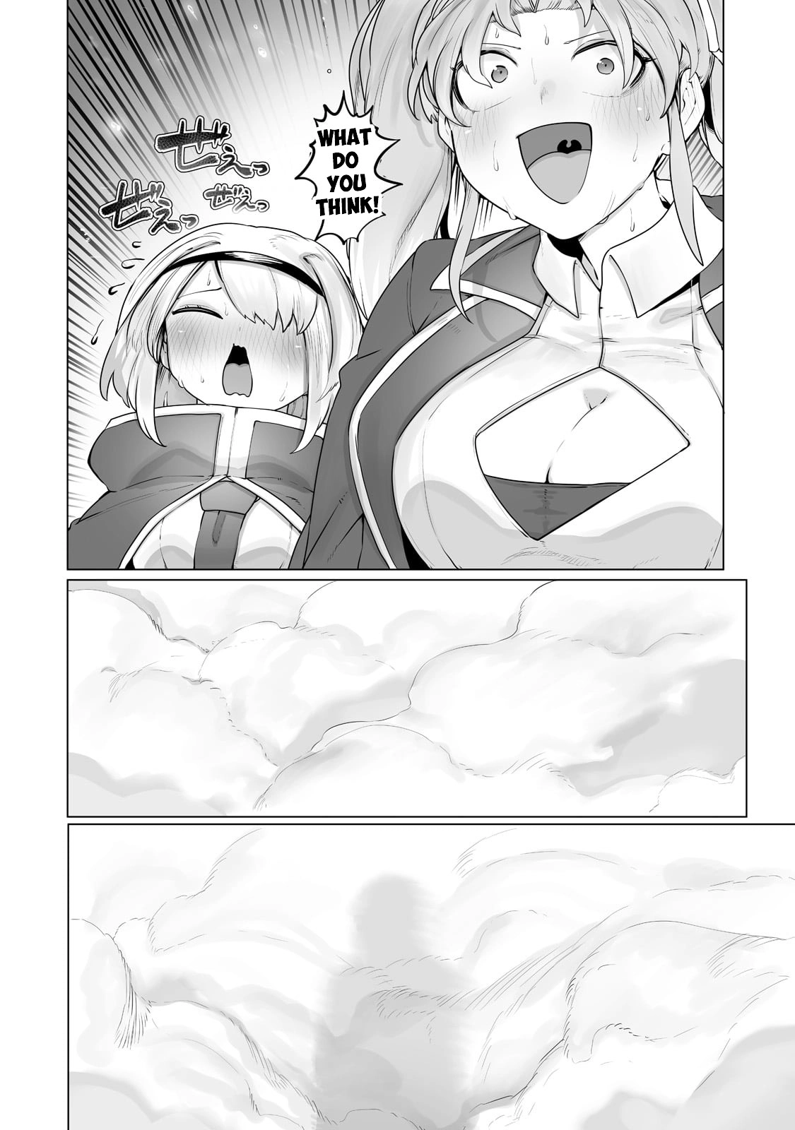 About Making the Low-tier Tamer Profession Top-tier Using My Previous Life’s Knowledge Chapter 22 page 23 - 