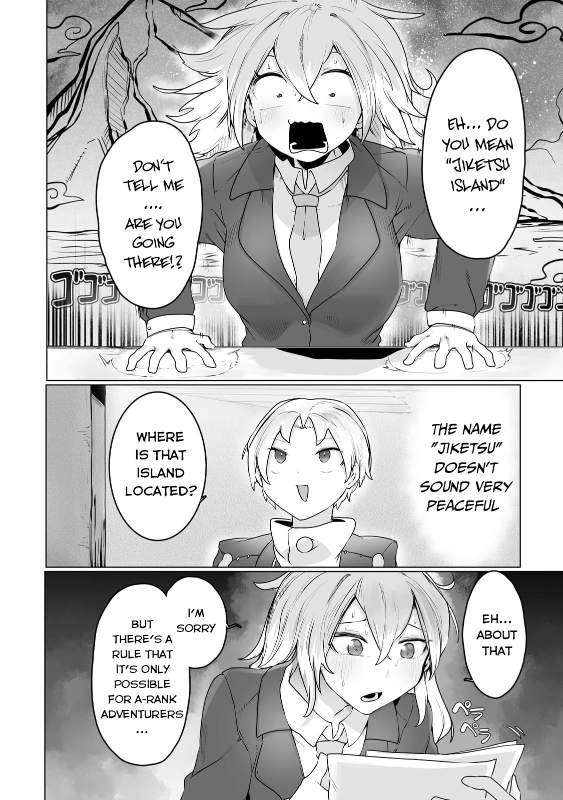 About Making the Low-tier Tamer Profession Top-tier Using My Previous Life’s Knowledge Chapter 22 page 7 - 