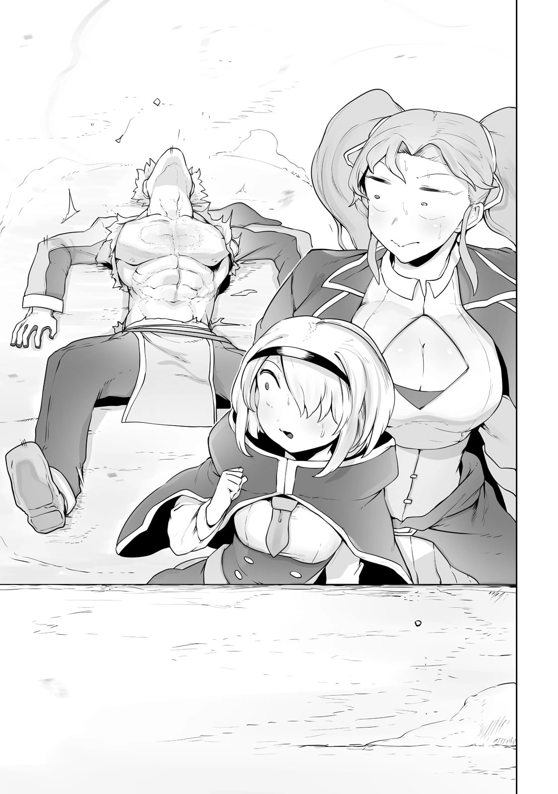 About Making the Low-tier Tamer Profession Top-tier Using My Previous Life’s Knowledge Chapter 23 page 17 - 