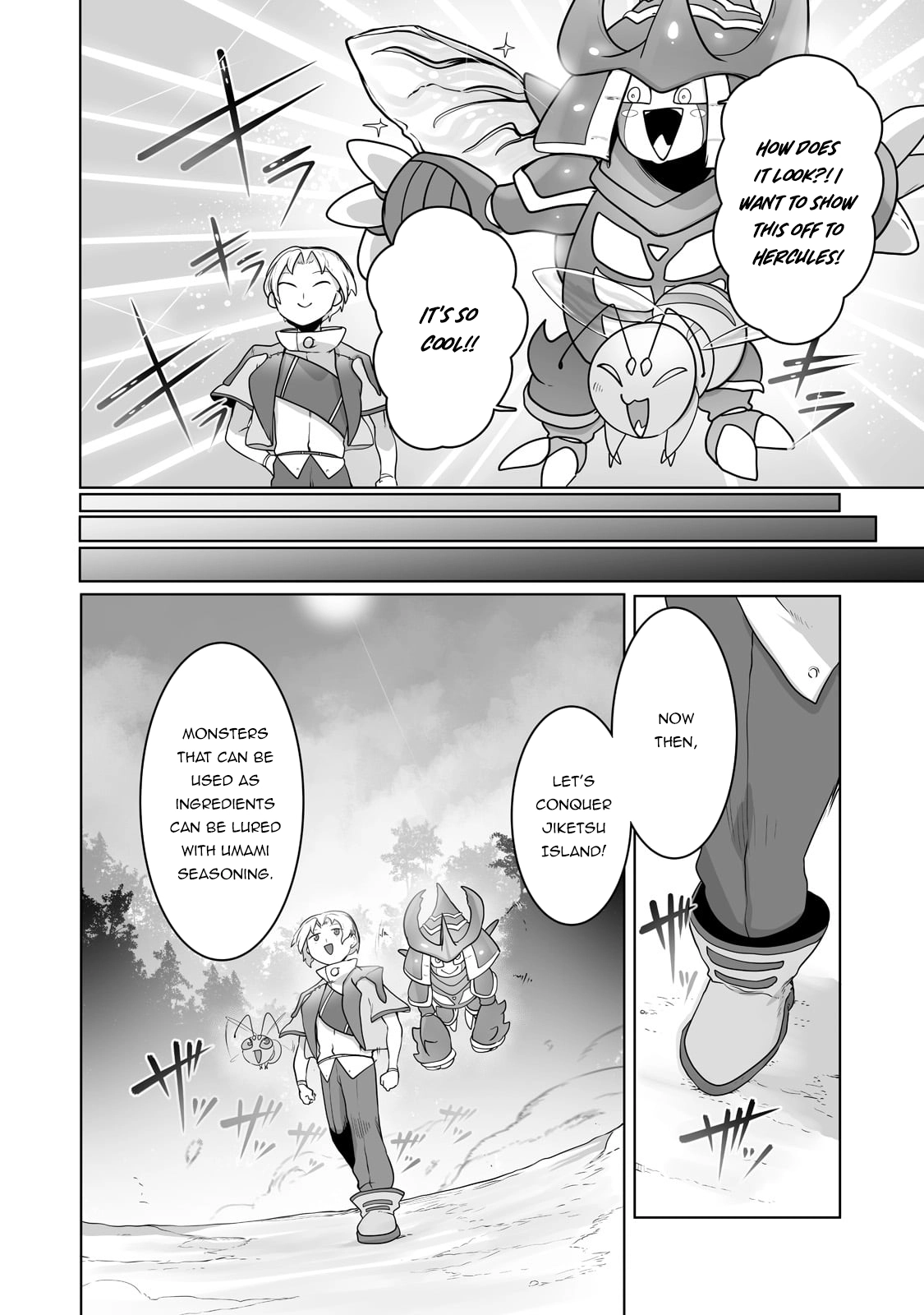 About Making the Low-tier Tamer Profession Top-tier Using My Previous Life’s Knowledge Chapter 24 page 15 - 