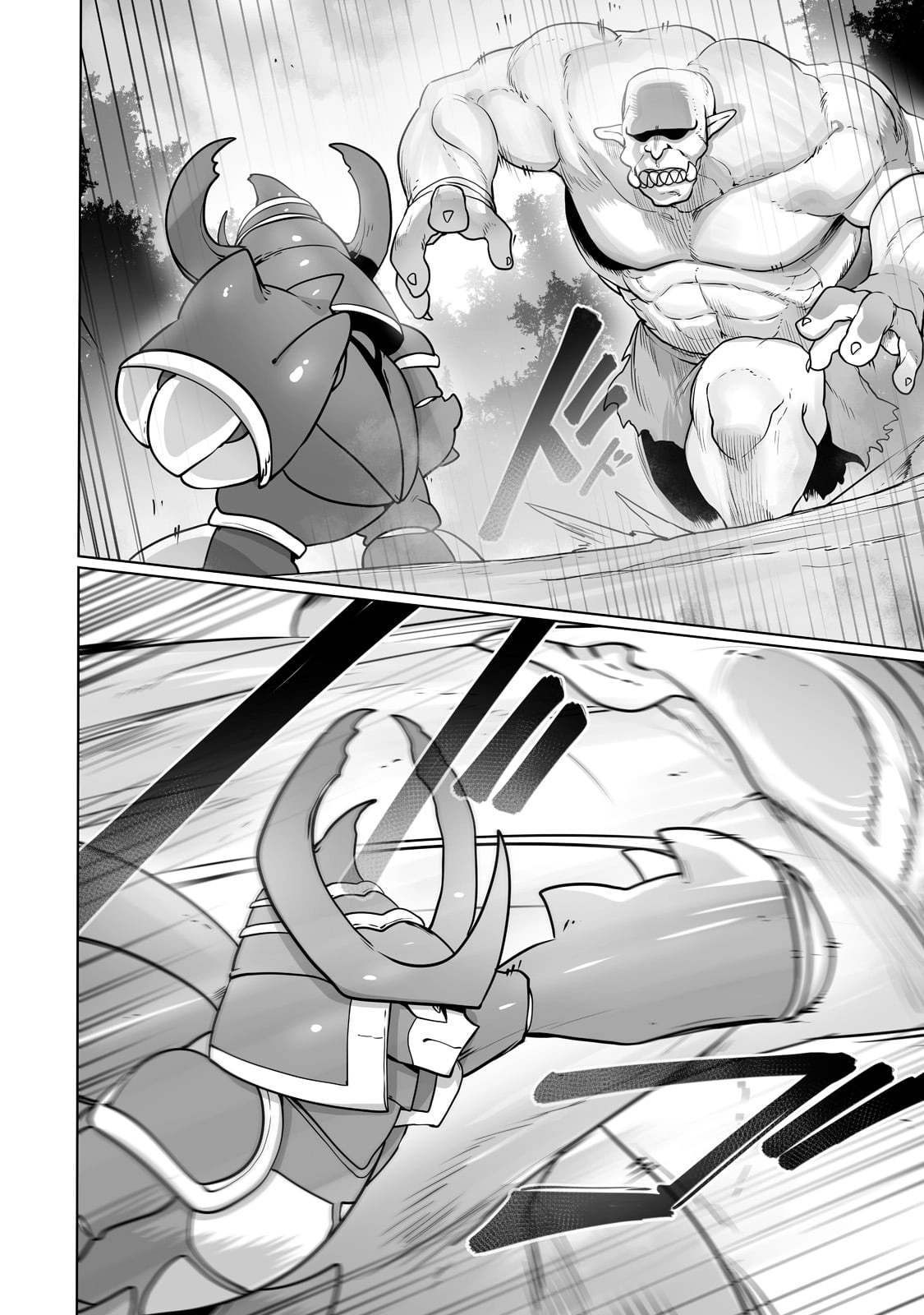 About Making the Low-tier Tamer Profession Top-tier Using My Previous Life’s Knowledge Chapter 24 page 22 - 