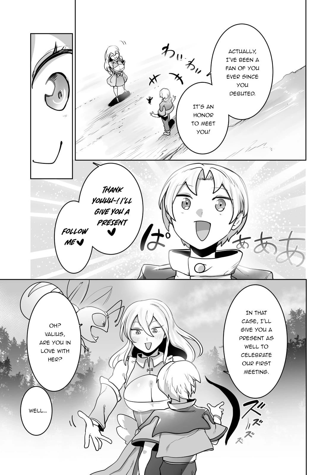 About Making the Low-tier Tamer Profession Top-tier Using My Previous Life’s Knowledge Chapter 24 page 8 - 