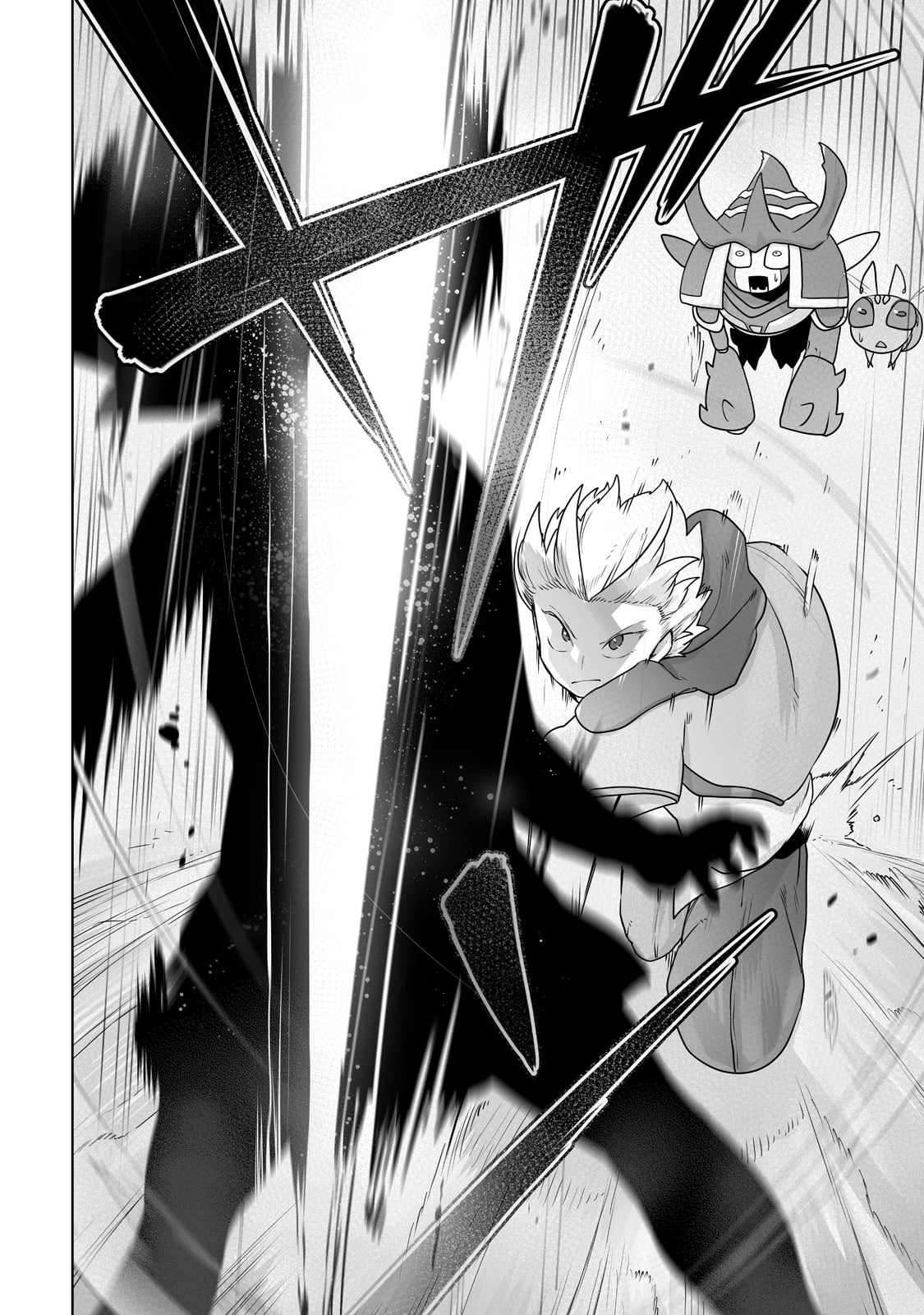 About Making the Low-tier Tamer Profession Top-tier Using My Previous Life’s Knowledge Chapter 24 page 9 - 