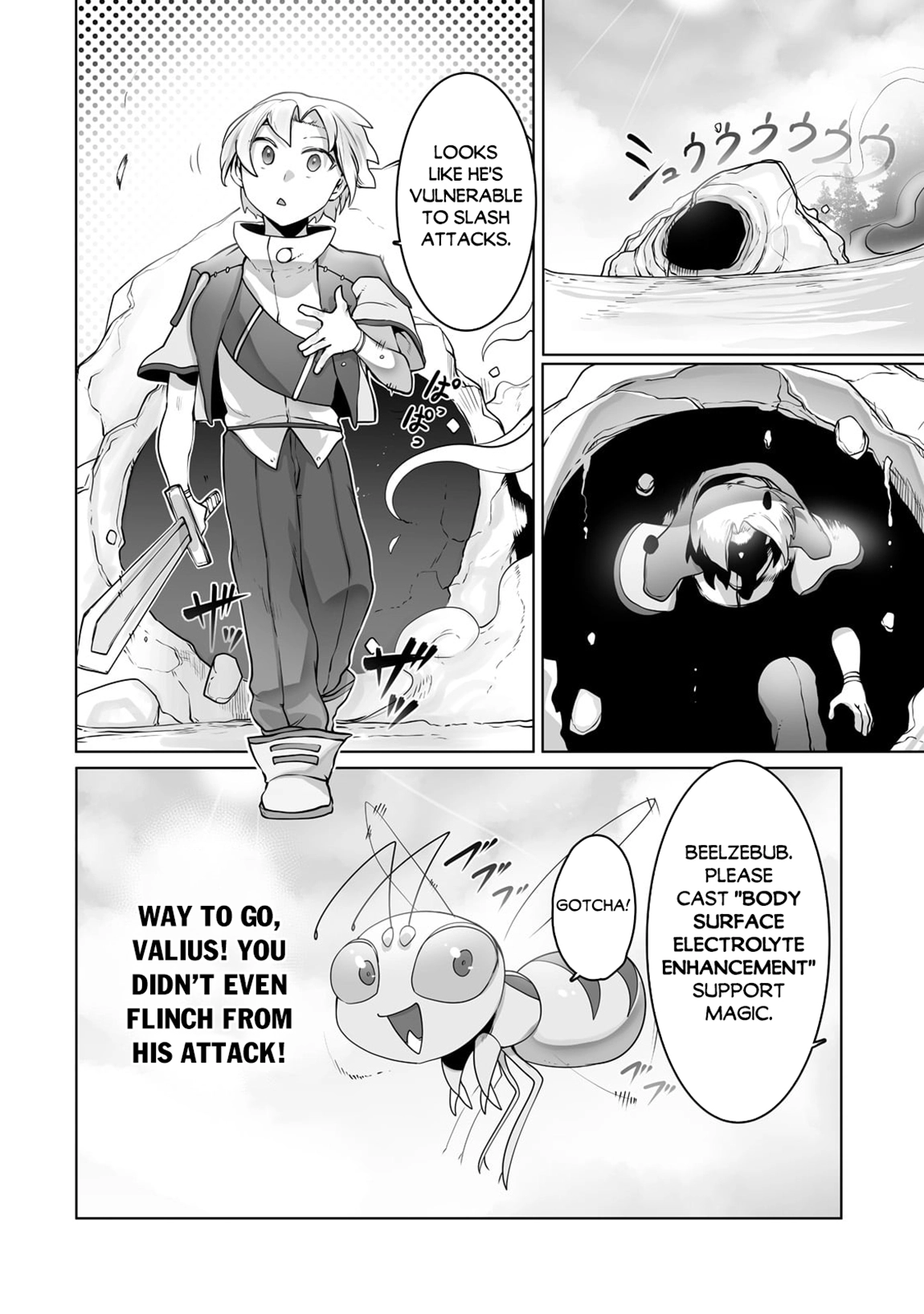 About Making the Low-tier Tamer Profession Top-tier Using My Previous Life’s Knowledge Chapter 25 page 13 - 