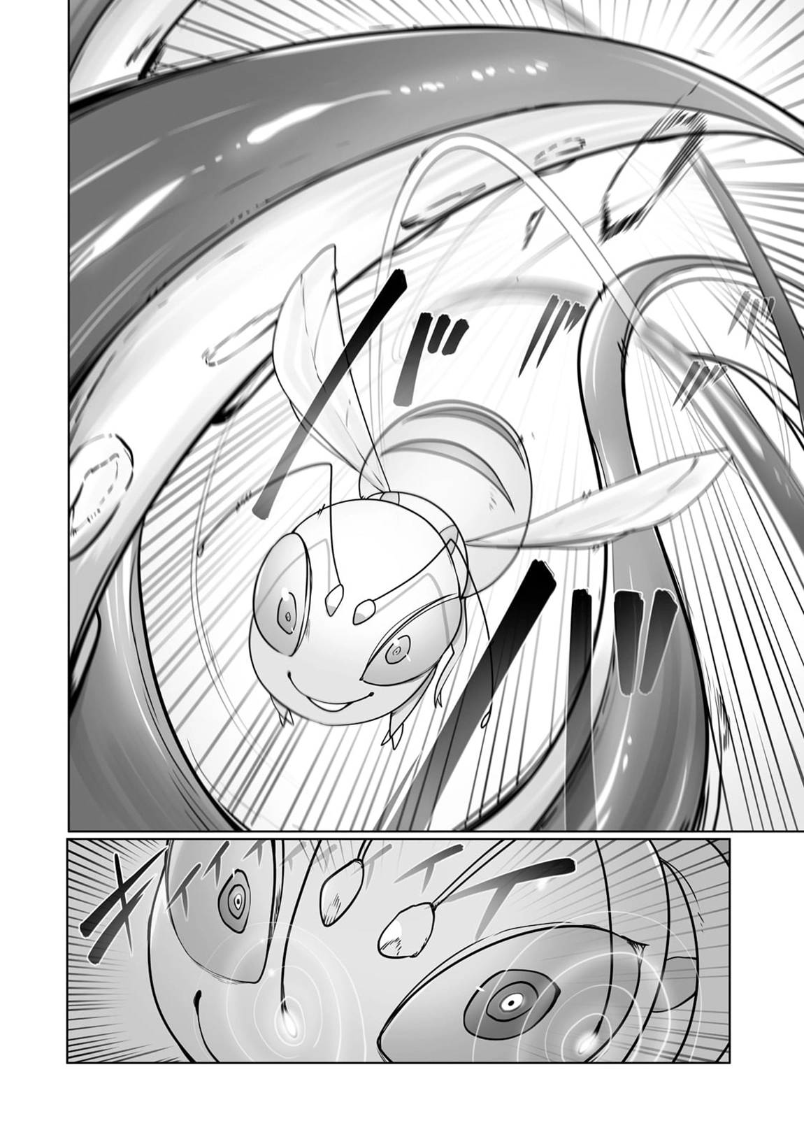 About Making the Low-tier Tamer Profession Top-tier Using My Previous Life’s Knowledge Chapter 25 page 15 - 