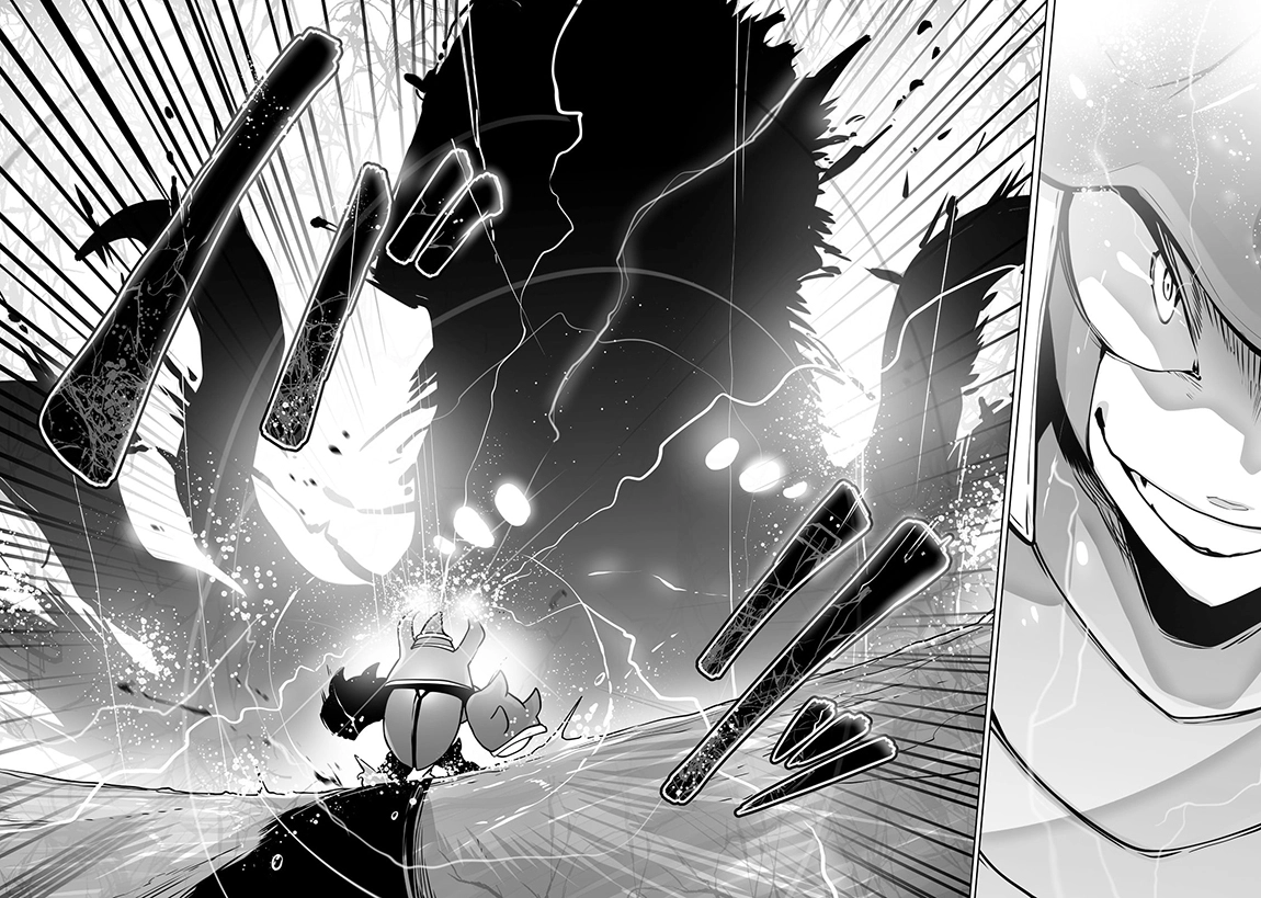 About Making the Low-tier Tamer Profession Top-tier Using My Previous Life’s Knowledge Chapter 25 page 17 - 