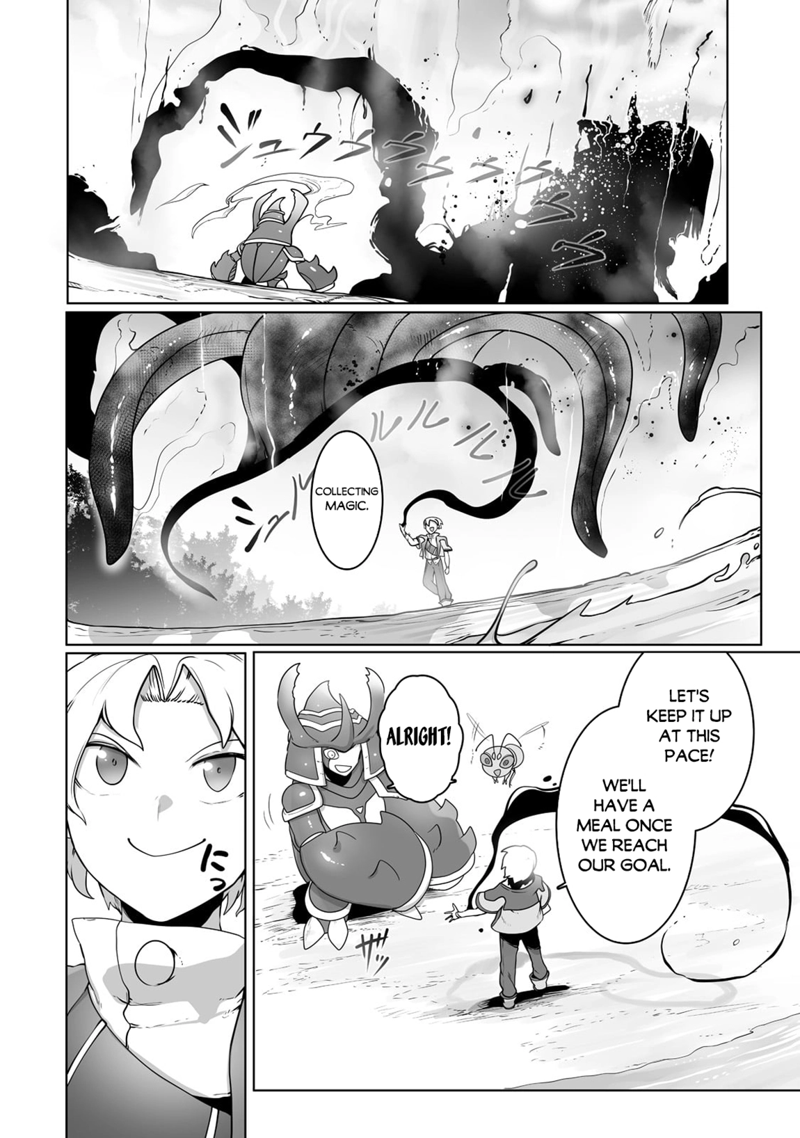 About Making the Low-tier Tamer Profession Top-tier Using My Previous Life’s Knowledge Chapter 25 page 18 - 