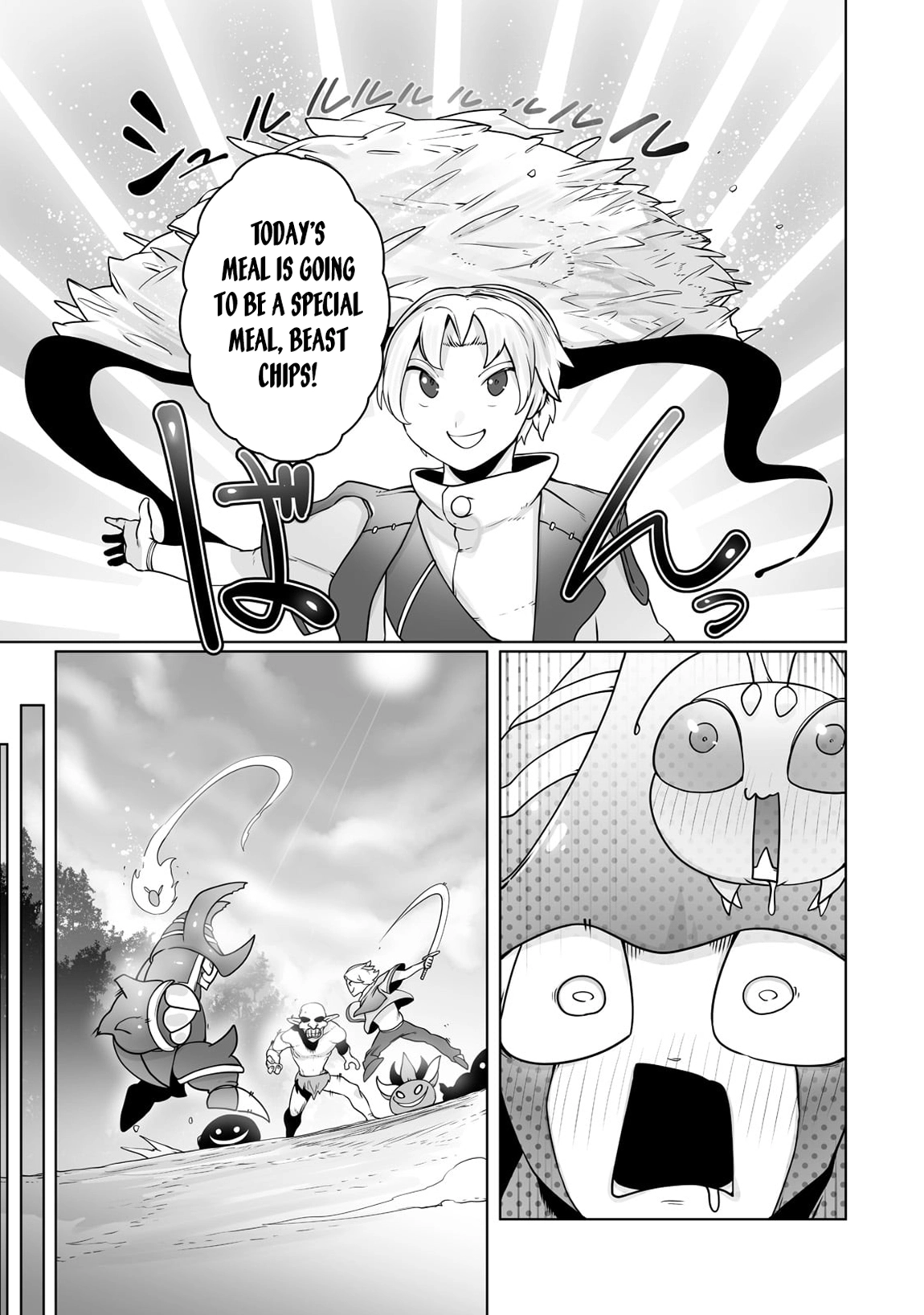 About Making the Low-tier Tamer Profession Top-tier Using My Previous Life’s Knowledge Chapter 25 page 19 - 