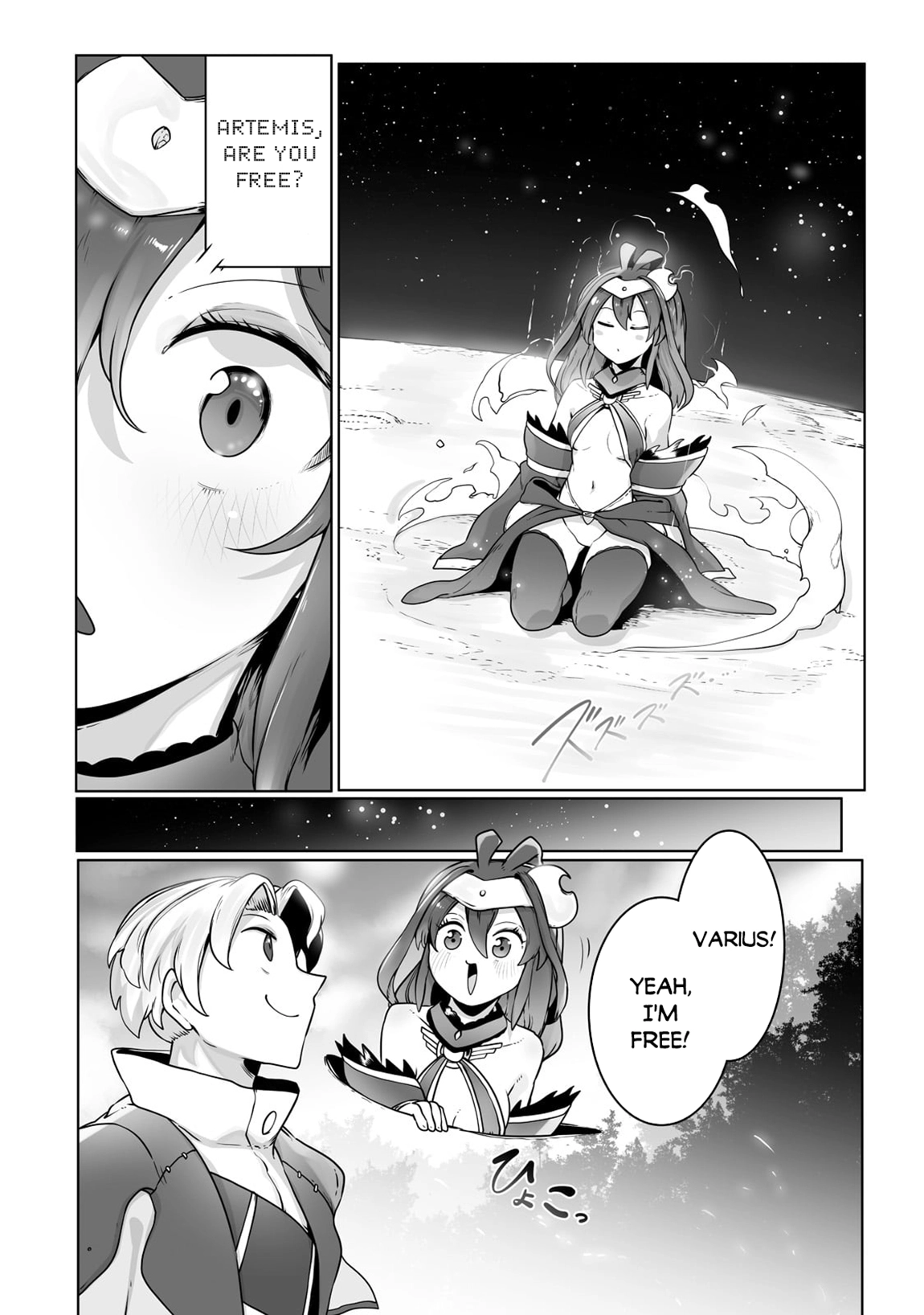 About Making the Low-tier Tamer Profession Top-tier Using My Previous Life’s Knowledge Chapter 25 page 24 - 