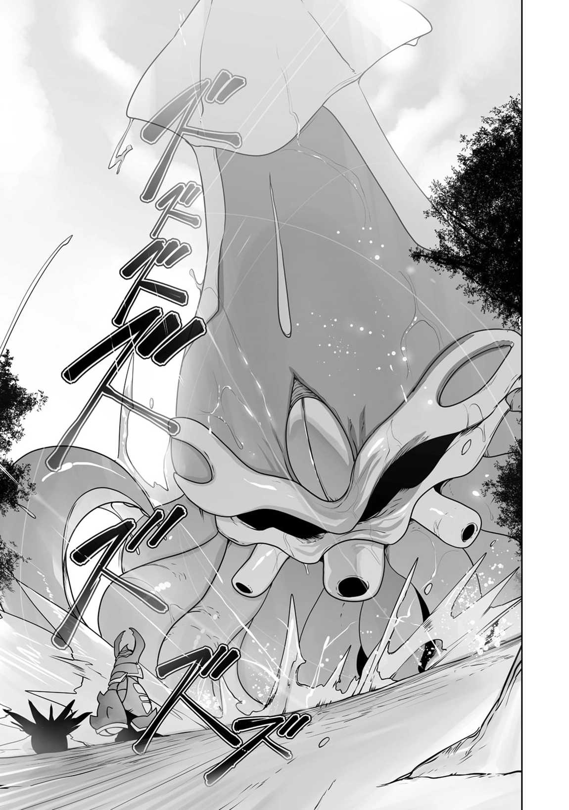 About Making the Low-tier Tamer Profession Top-tier Using My Previous Life’s Knowledge Chapter 25 page 6 - 