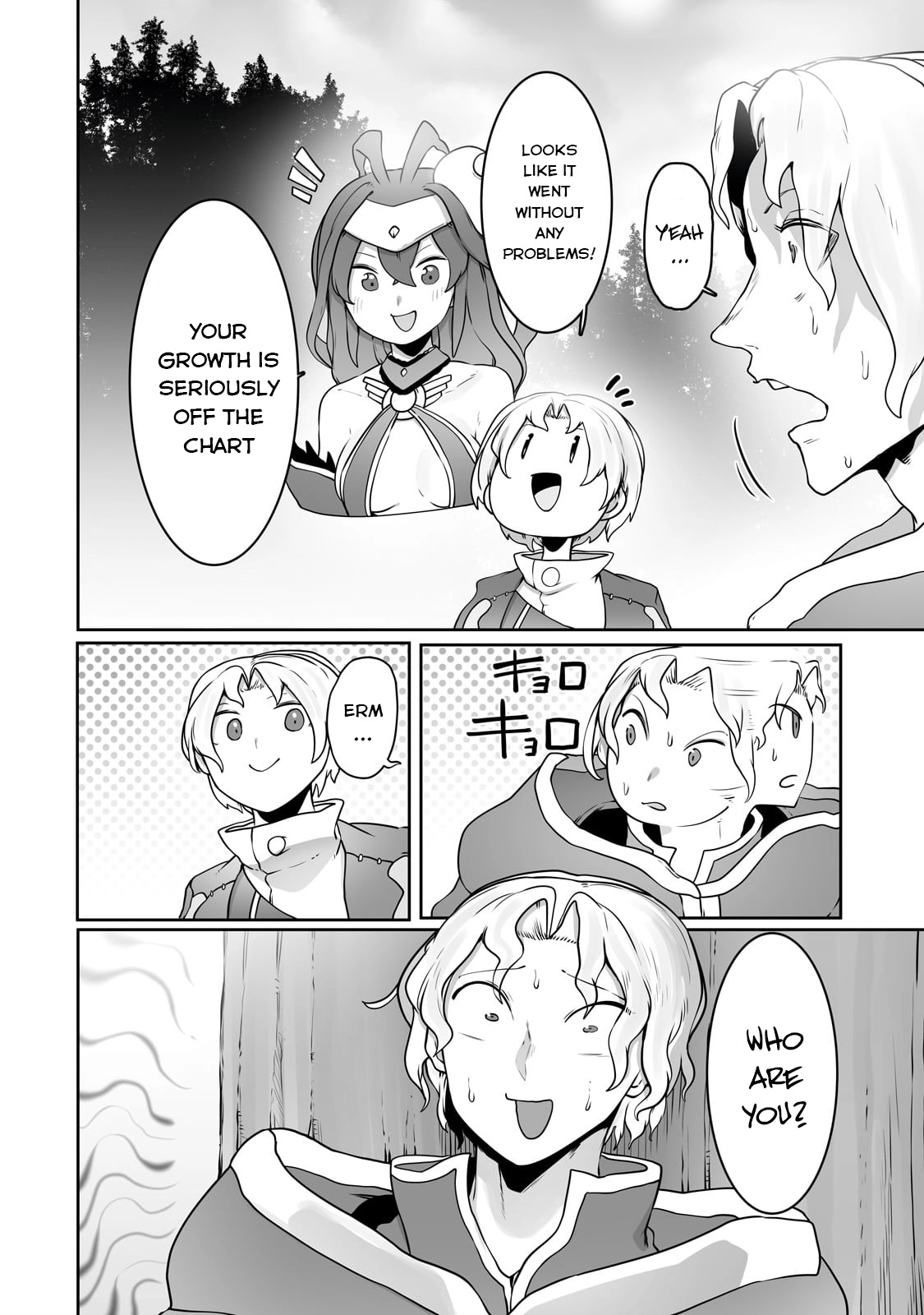 About Making the Low-tier Tamer Profession Top-tier Using My Previous Life’s Knowledge Chapter 26 page 19 - 