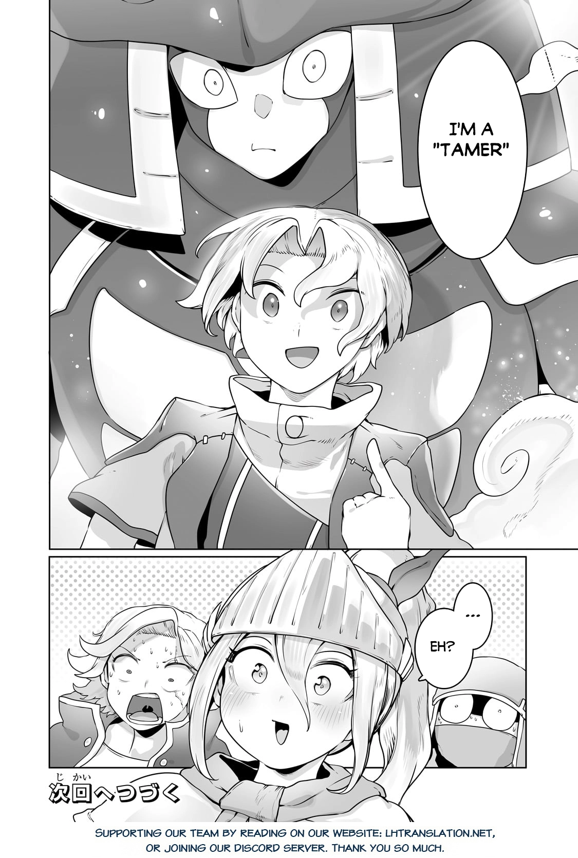 About Making the Low-tier Tamer Profession Top-tier Using My Previous Life’s Knowledge Chapter 27 page 24 - 