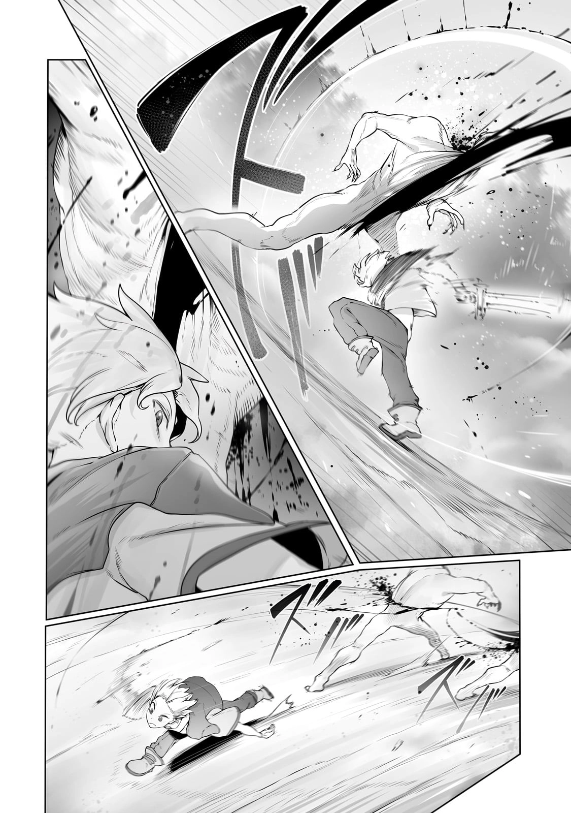 About Making the Low-tier Tamer Profession Top-tier Using My Previous Life’s Knowledge Chapter 27 page 7 - 