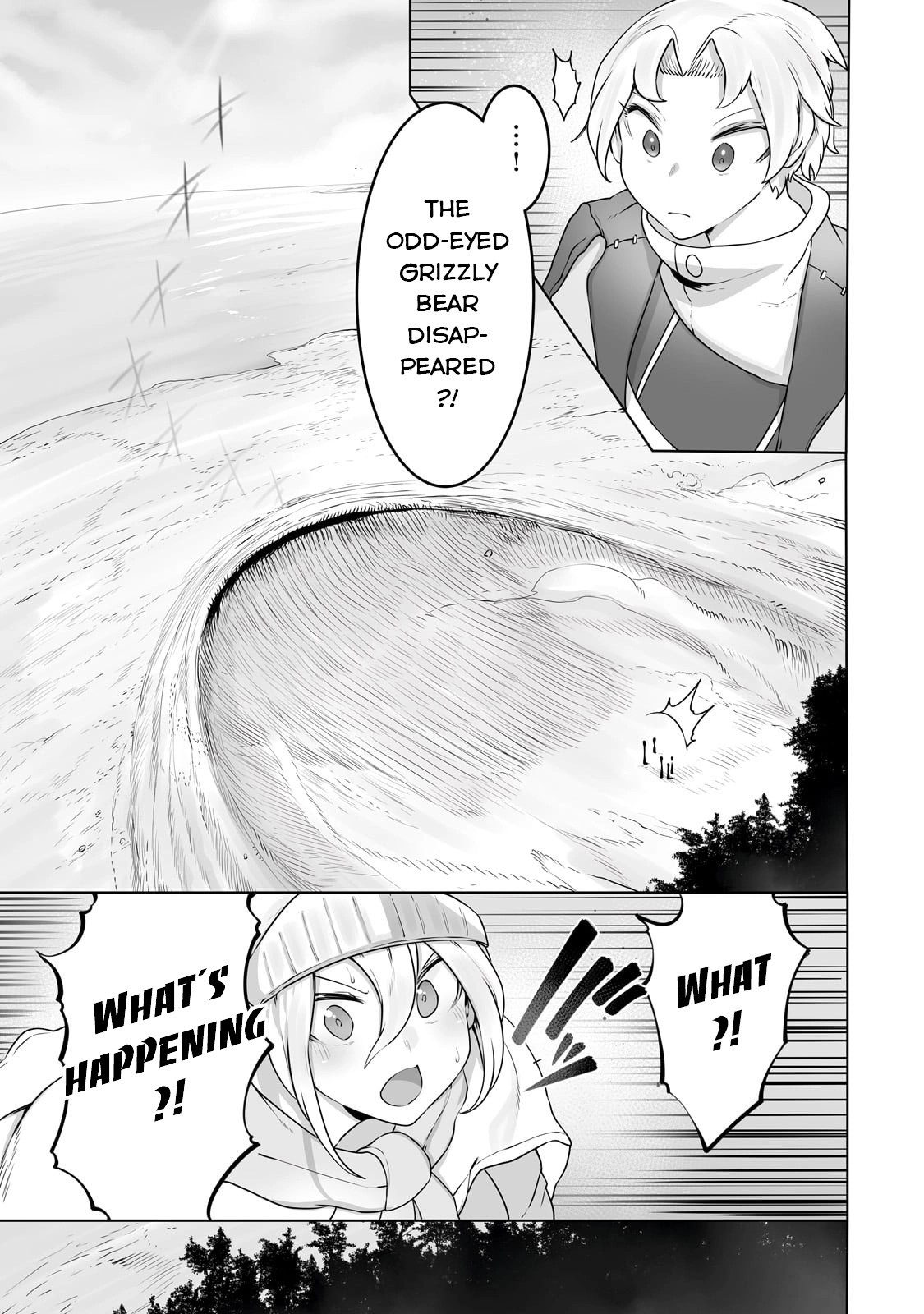 About Making the Low-tier Tamer Profession Top-tier Using My Previous Life’s Knowledge Chapter 28 page 16 - 