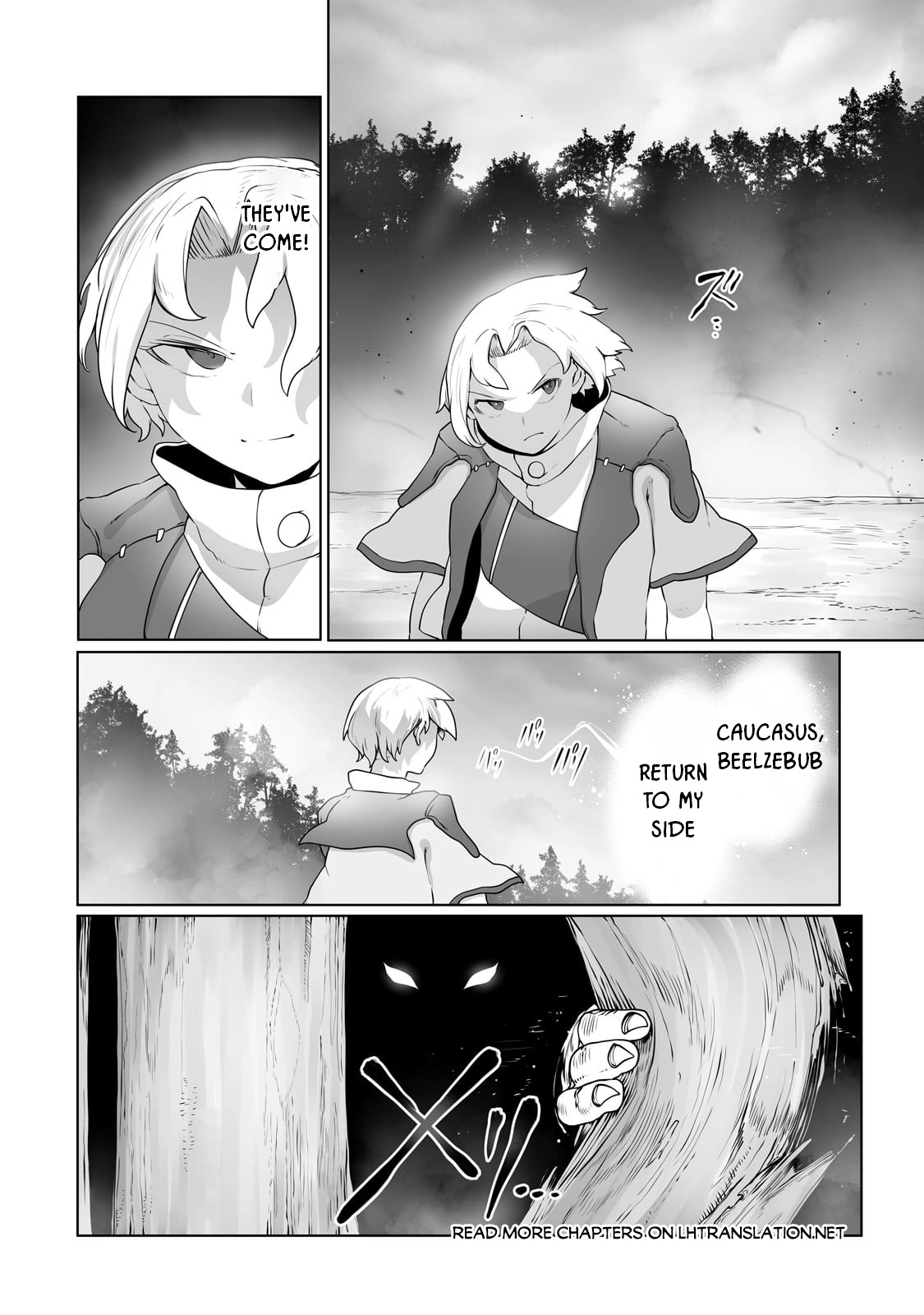 About Making the Low-tier Tamer Profession Top-tier Using My Previous Life’s Knowledge Chapter 28 page 17 - 