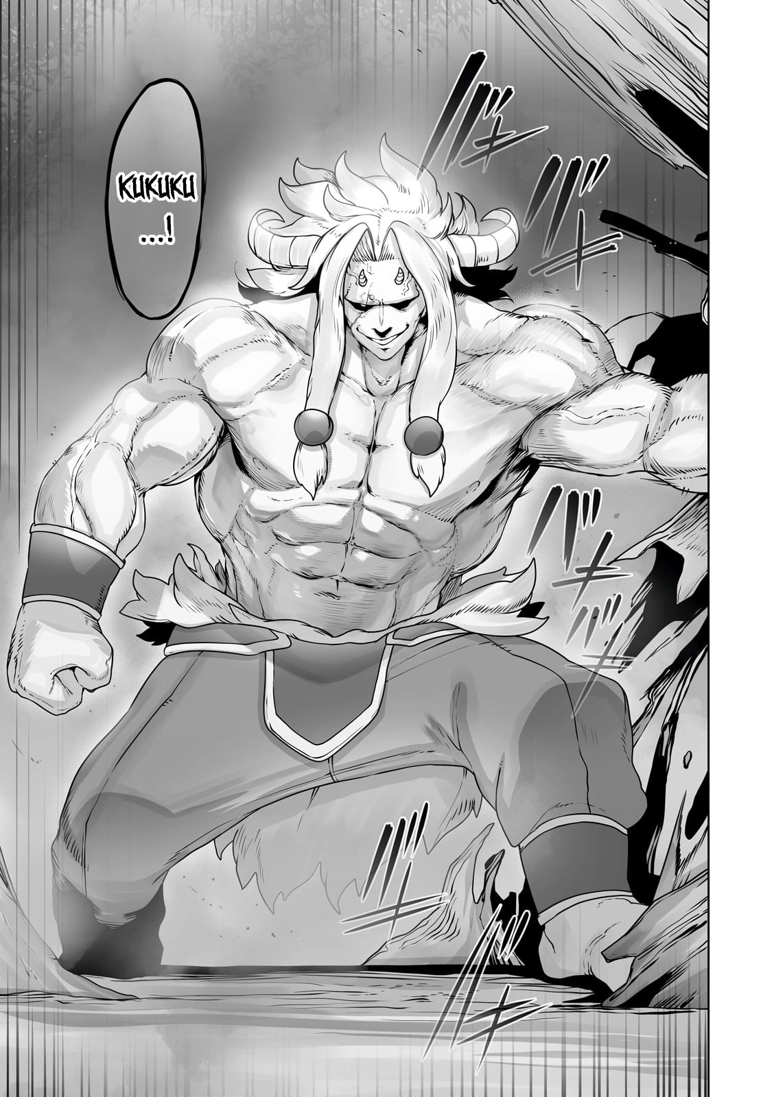 About Making the Low-tier Tamer Profession Top-tier Using My Previous Life’s Knowledge Chapter 28 page 18 - 