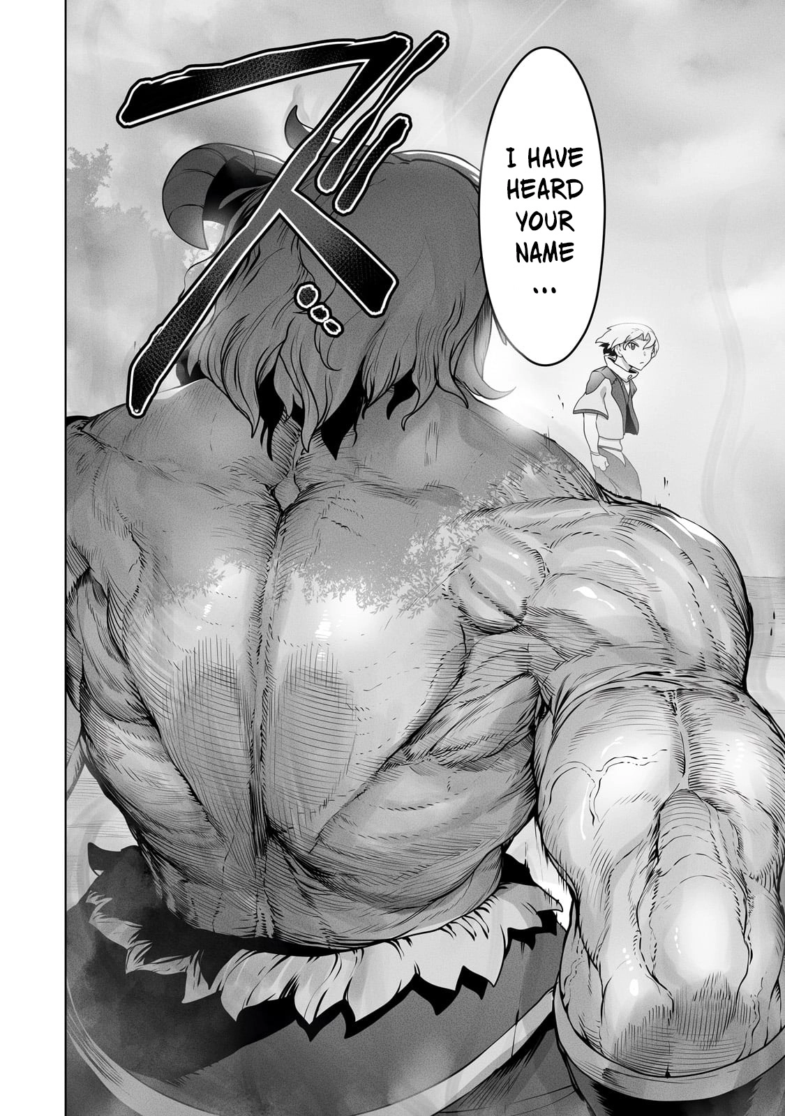 About Making the Low-tier Tamer Profession Top-tier Using My Previous Life’s Knowledge Chapter 28 page 19 - 